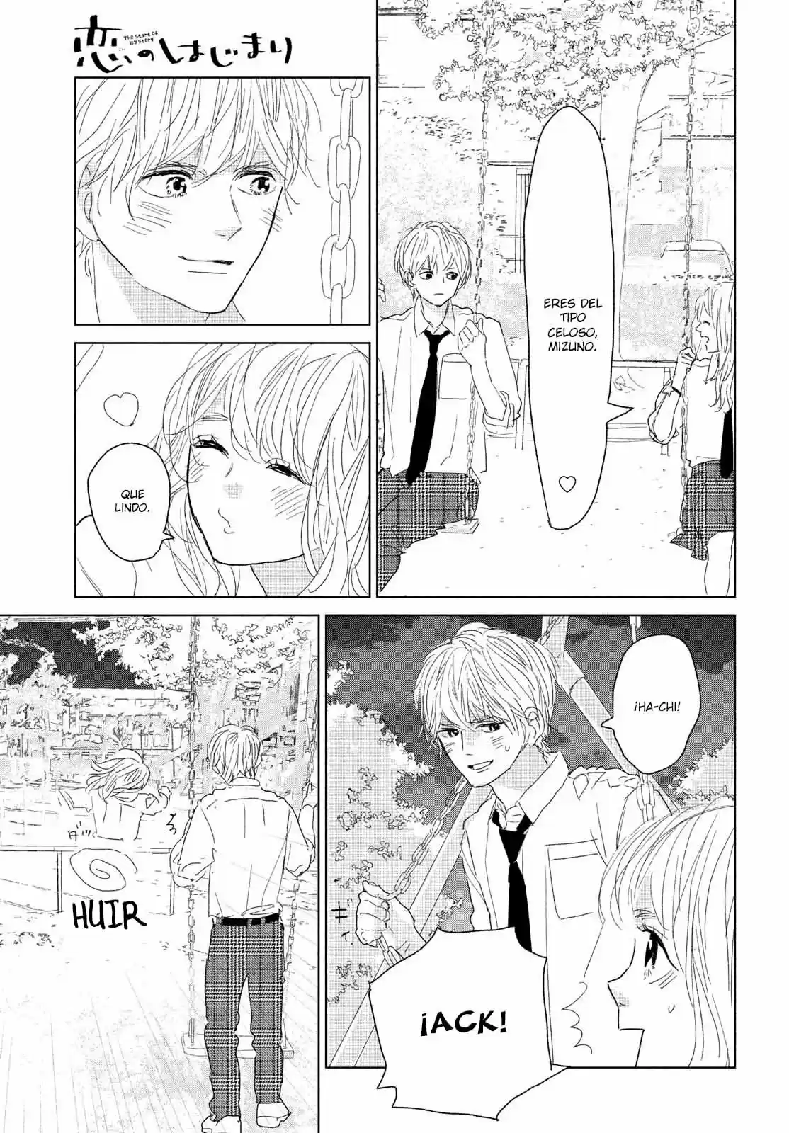 Koi No Hajimari - Capítulo 13 - Página 32 - LectorTMOo