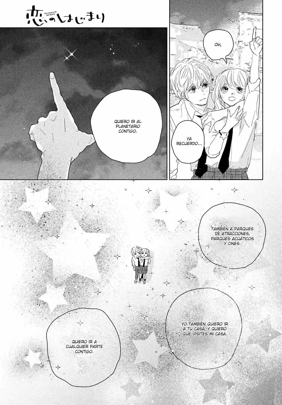 Koi No Hajimari - Capítulo 13 - Página 34 - LectorTMOo