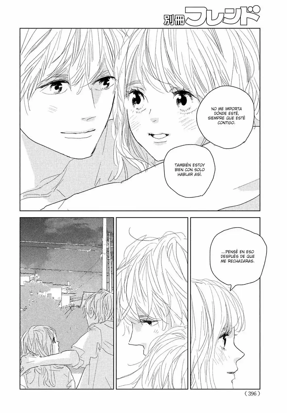 Koi No Hajimari - Capítulo 13 - Página 35 - LectorTMOo