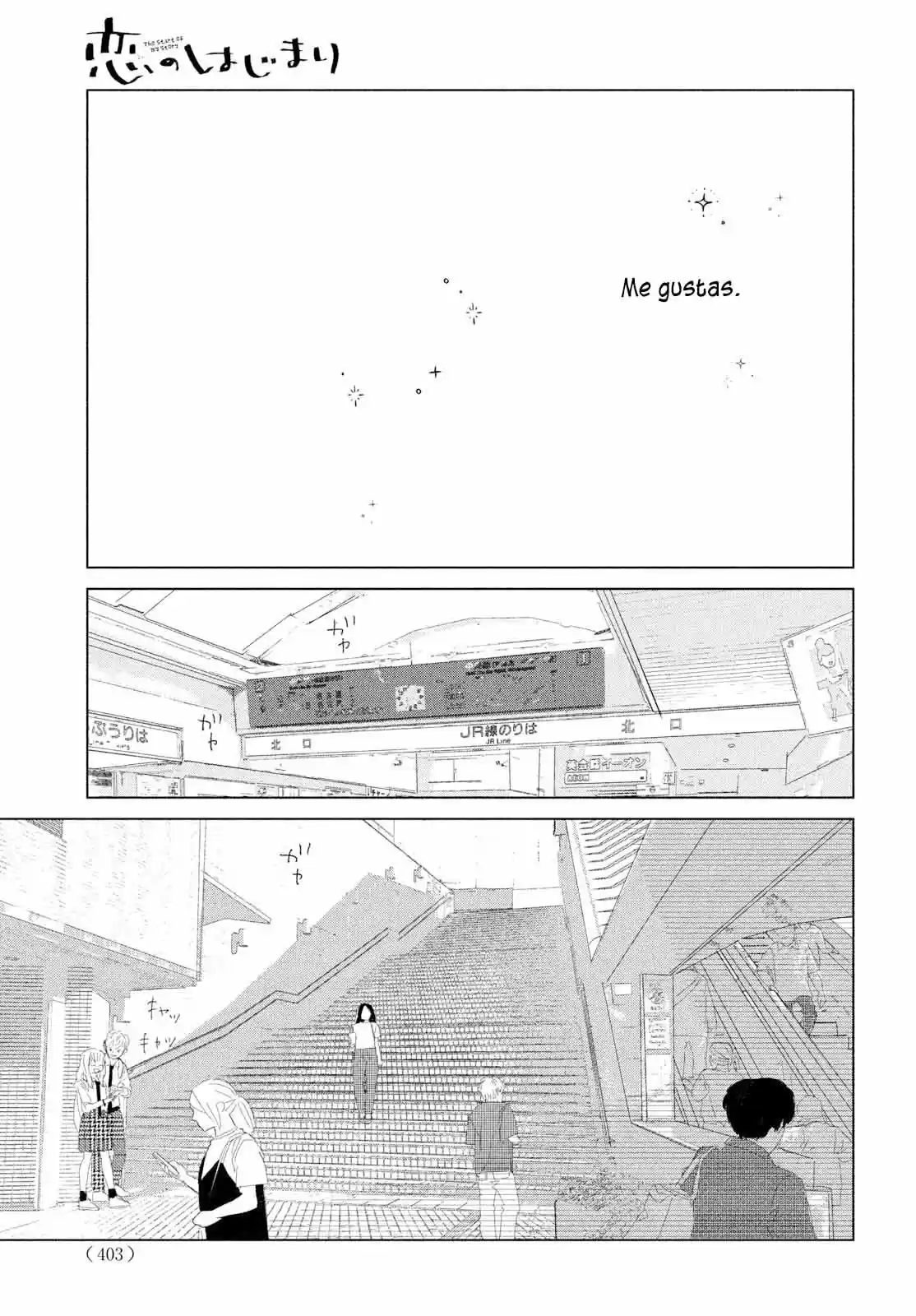 Koi No Hajimari - Capítulo 13 - Página 42 - LectorTMOo