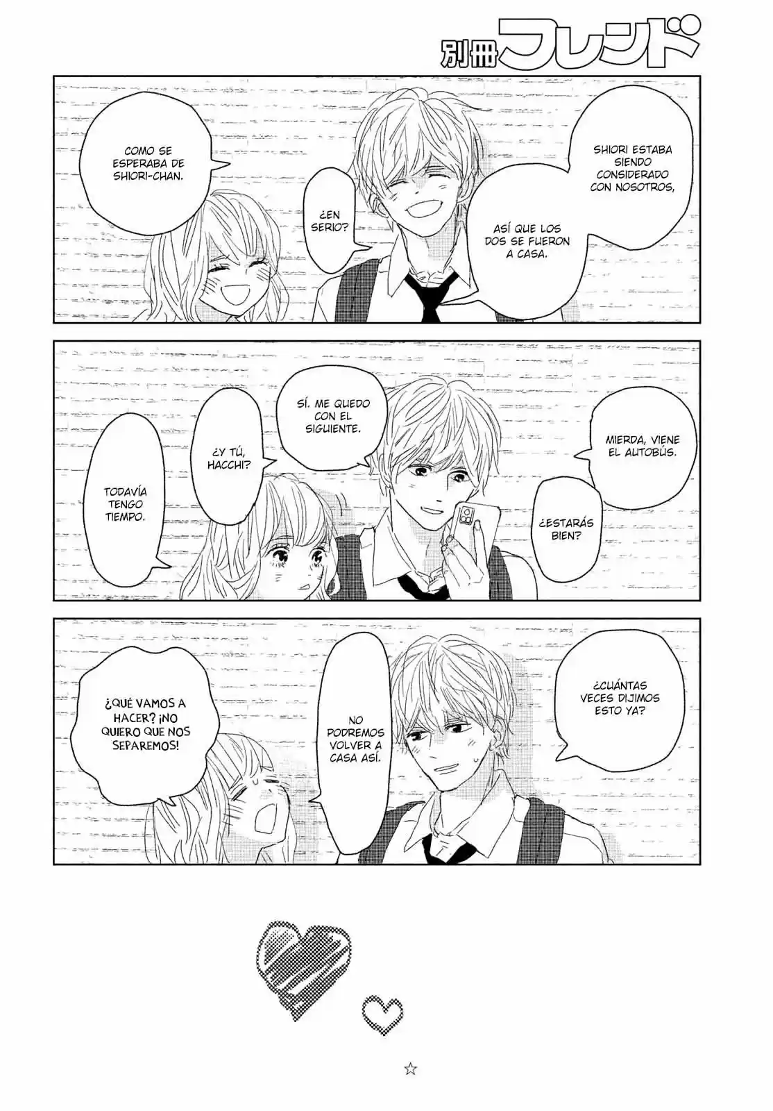 Koi No Hajimari - Capítulo 13 - Página 43 - LectorTMOo