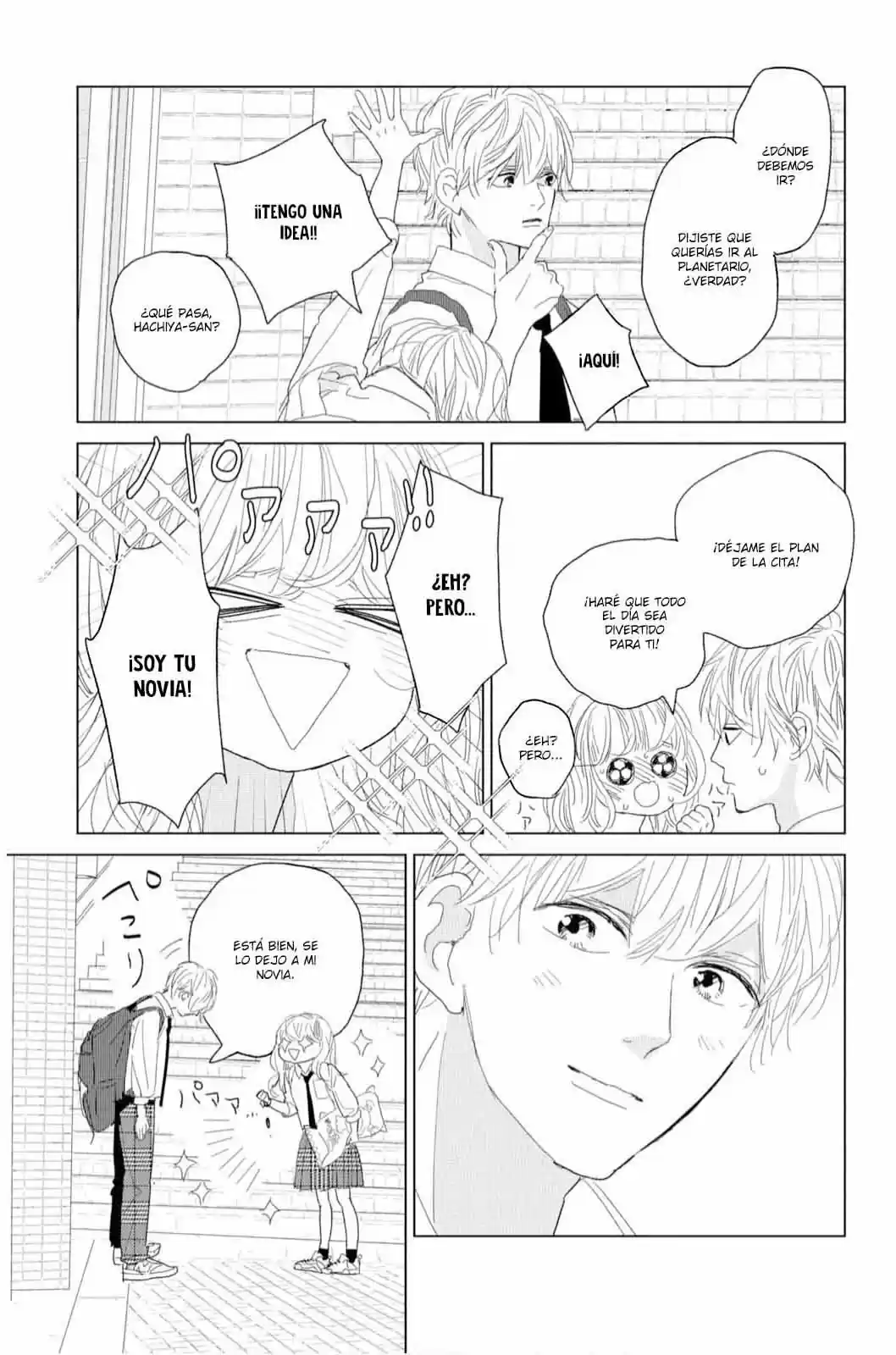 Koi No Hajimari - Capítulo 14 - Página 5 - LectorTMOo