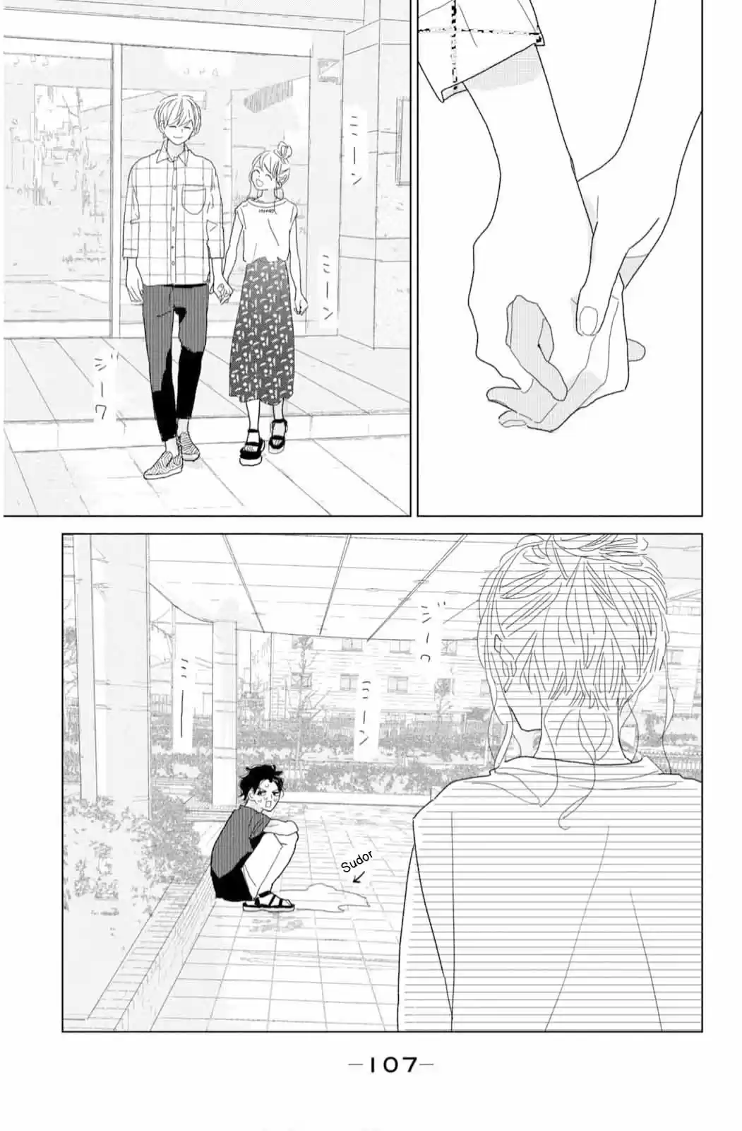 Koi No Hajimari - Capítulo 15 - Página 26 - LectorTMOo