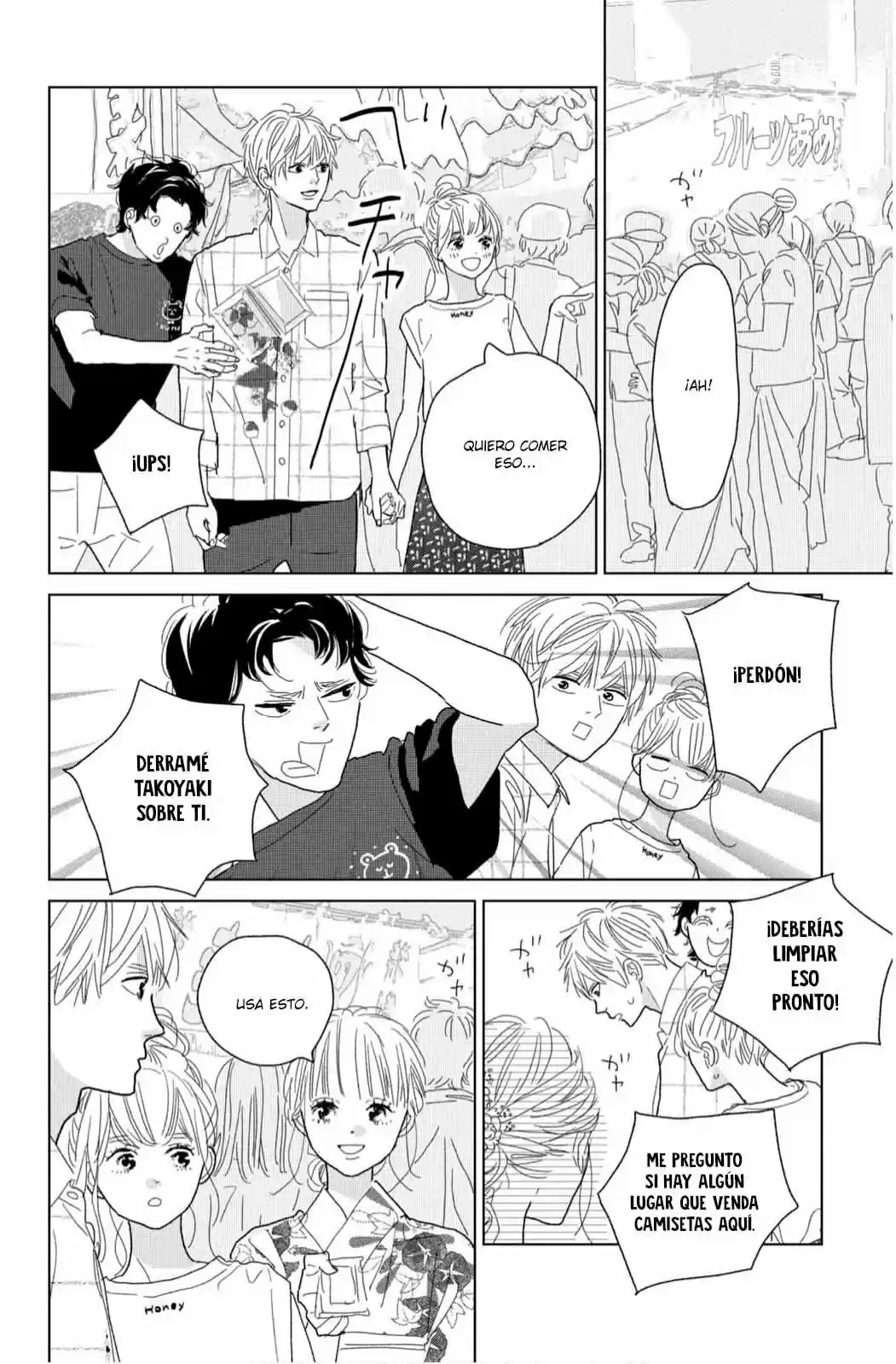 Koi No Hajimari - Capítulo 15 - Página 33 - LectorTMOo