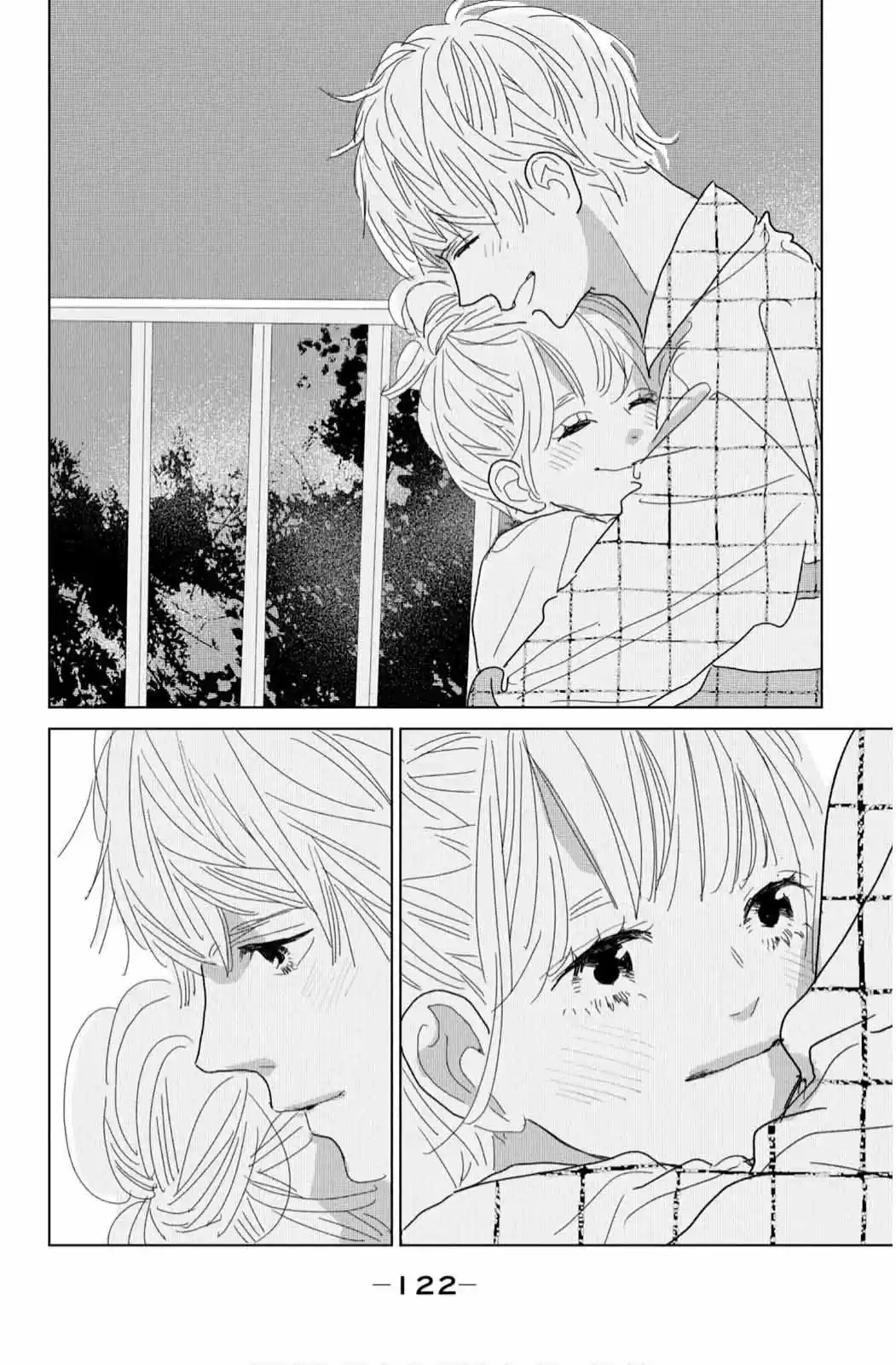 Koi No Hajimari - Capítulo 15 - Página 41 - LectorTMOo