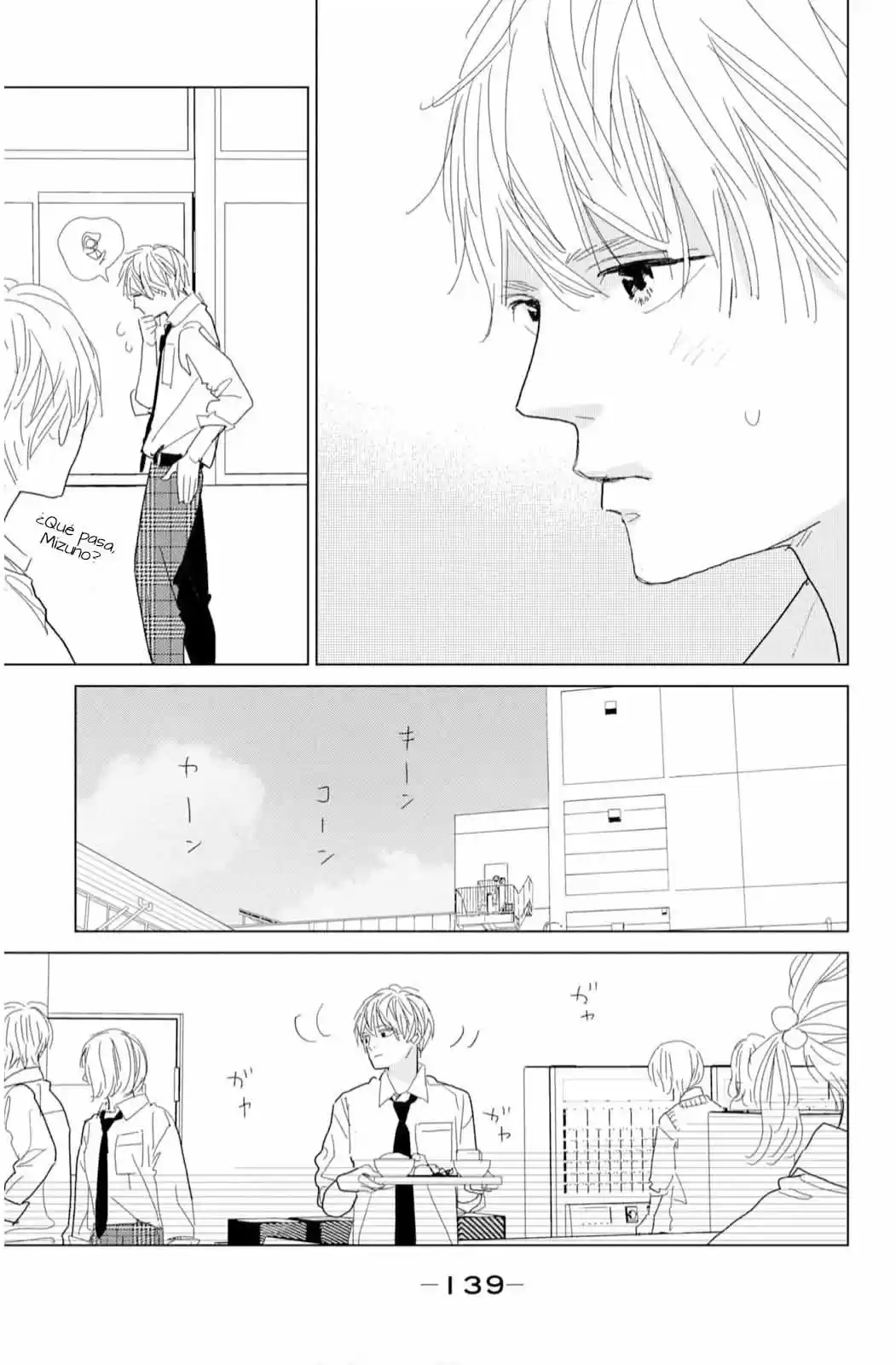 Koi No Hajimari - Capítulo 16 - Página 15 - LectorTMOo