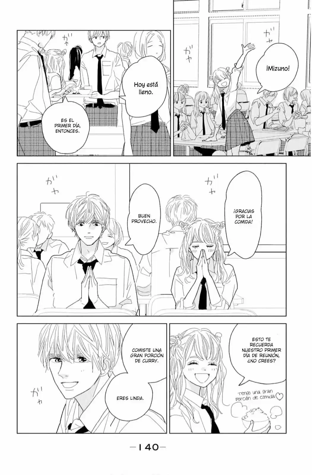 Koi No Hajimari - Capítulo 16 - Página 16 - LectorTMOo