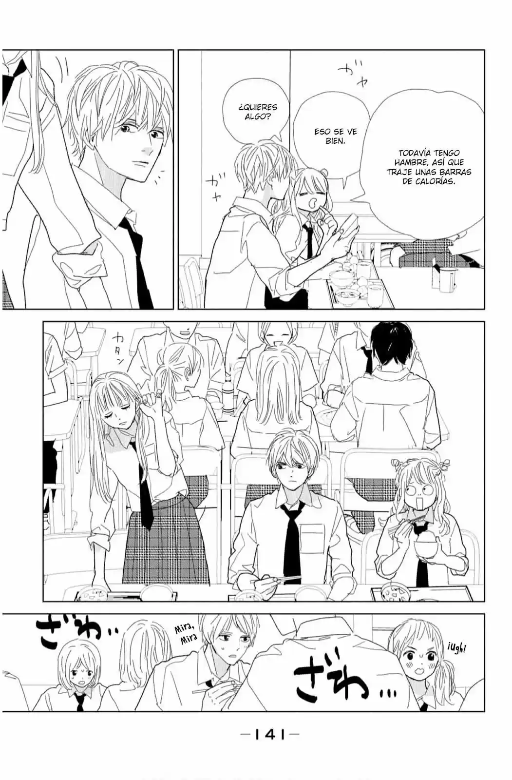 Koi No Hajimari - Capítulo 16 - Página 17 - LectorTMOo
