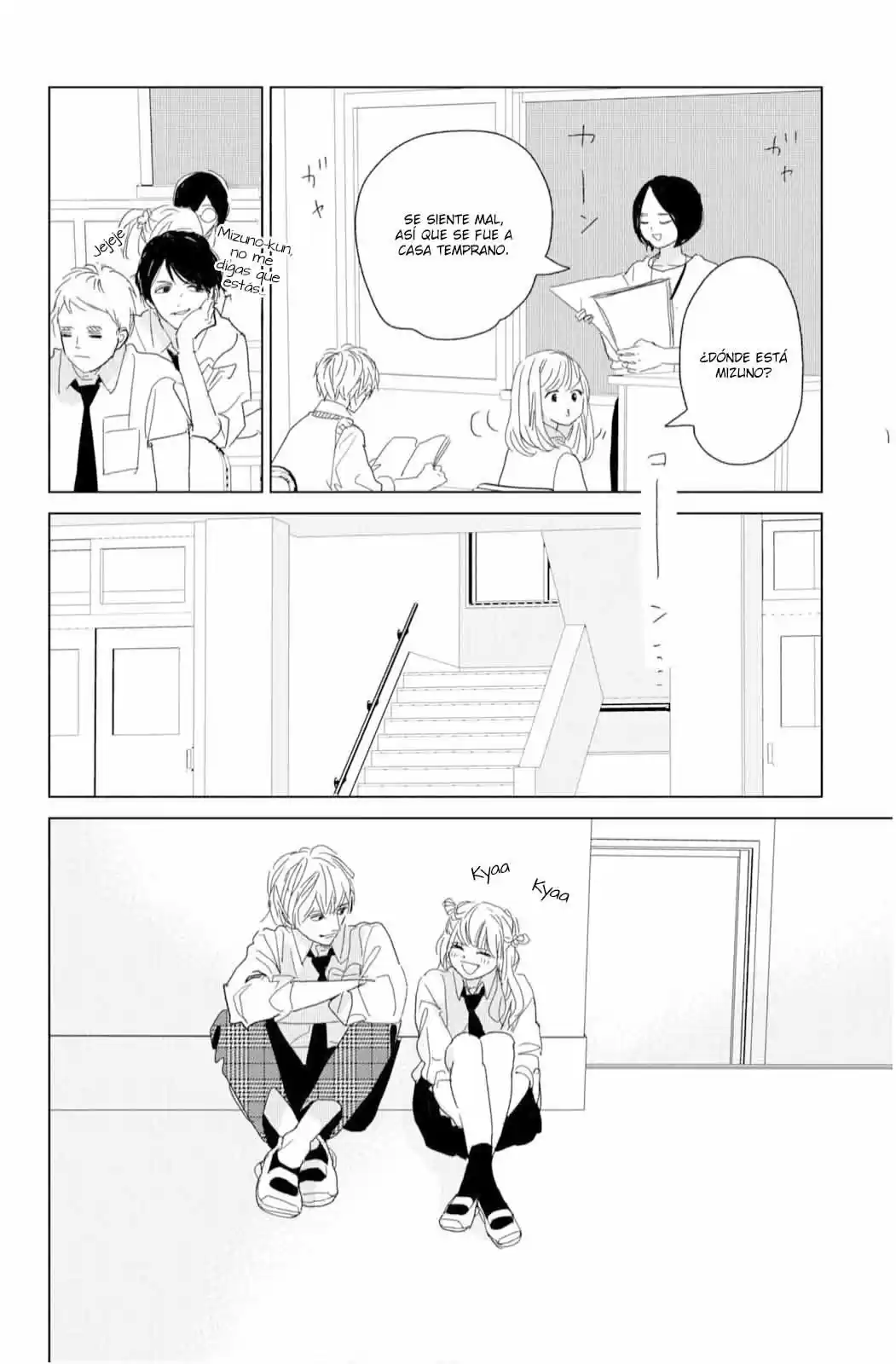Koi No Hajimari - Capítulo 16 - Página 26 - LectorTMOo