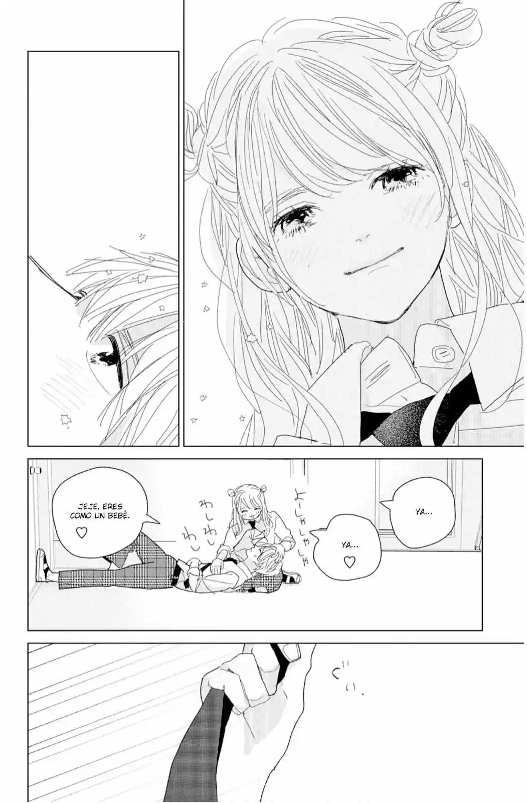 Koi No Hajimari - Capítulo 16 - Página 32 - LectorTMOo