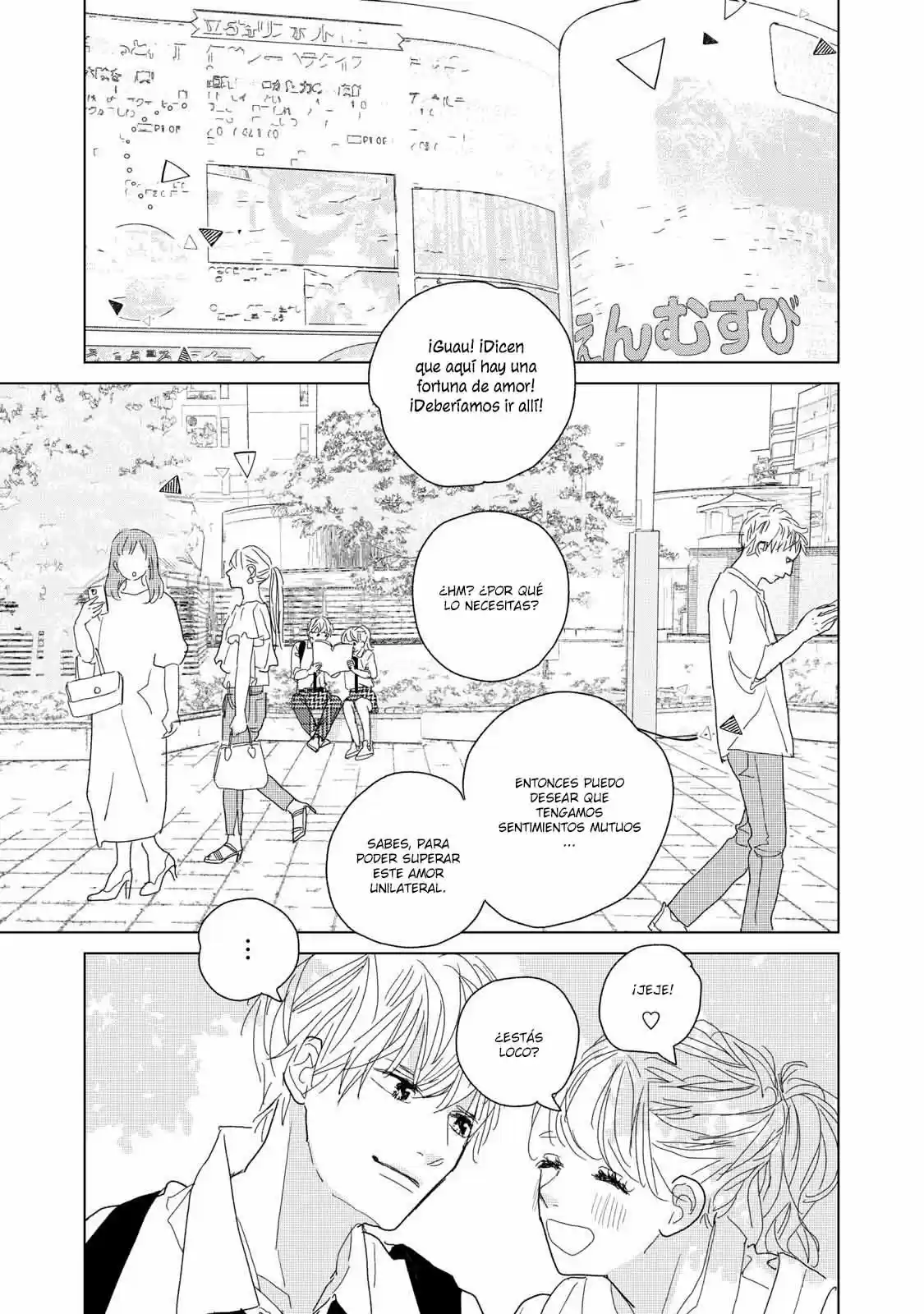 Koi No Hajimari - Capítulo 17 - Página 7 - LectorTMOo
