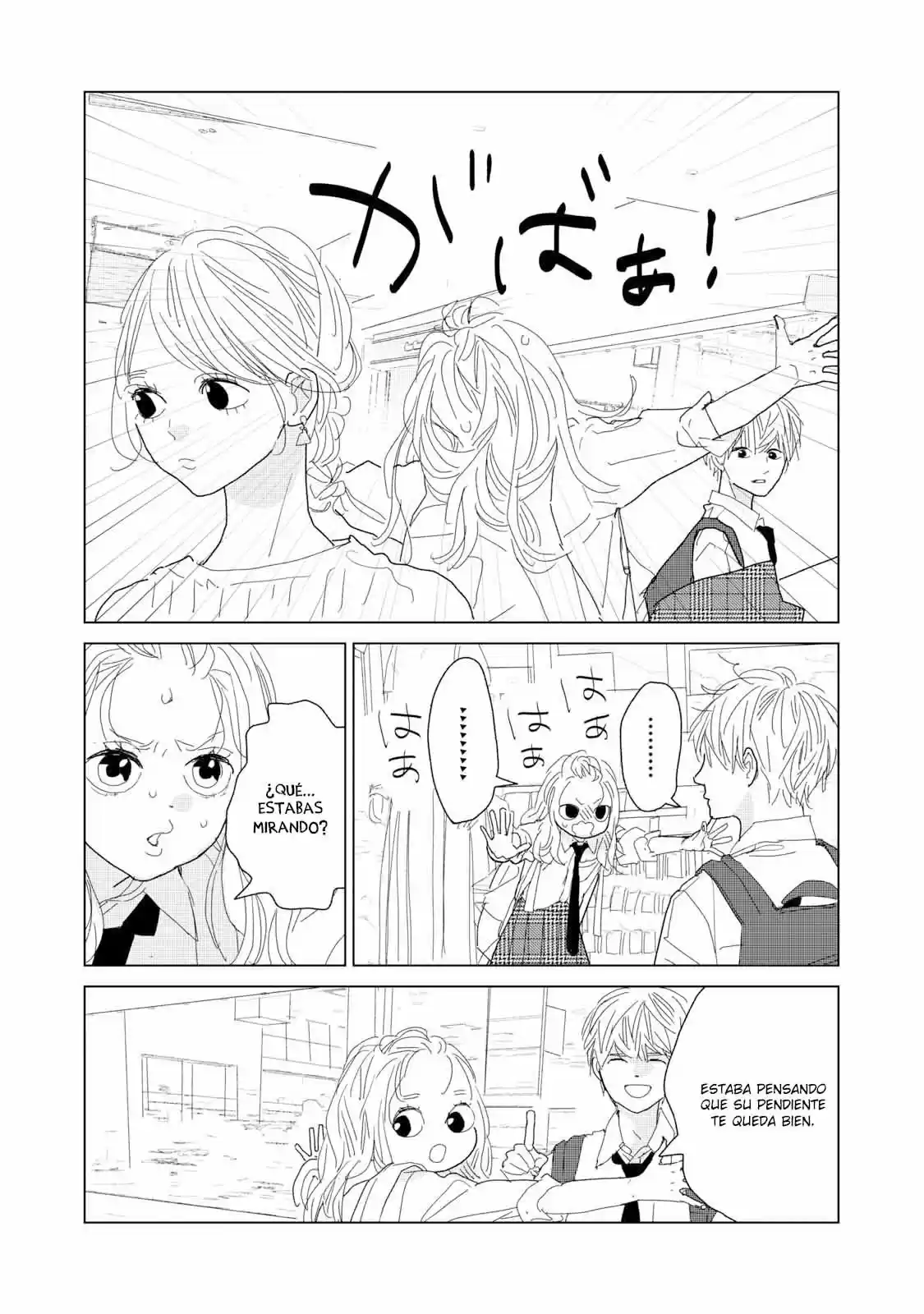 Koi No Hajimari - Capítulo 18 - Página 12 - LectorTMOo