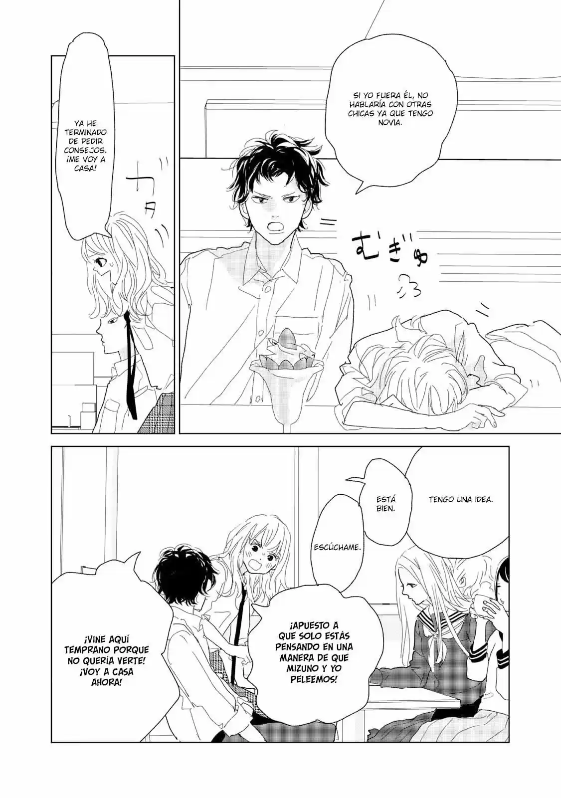 Koi No Hajimari - Capítulo 18 - Página 24 - LectorTMOo