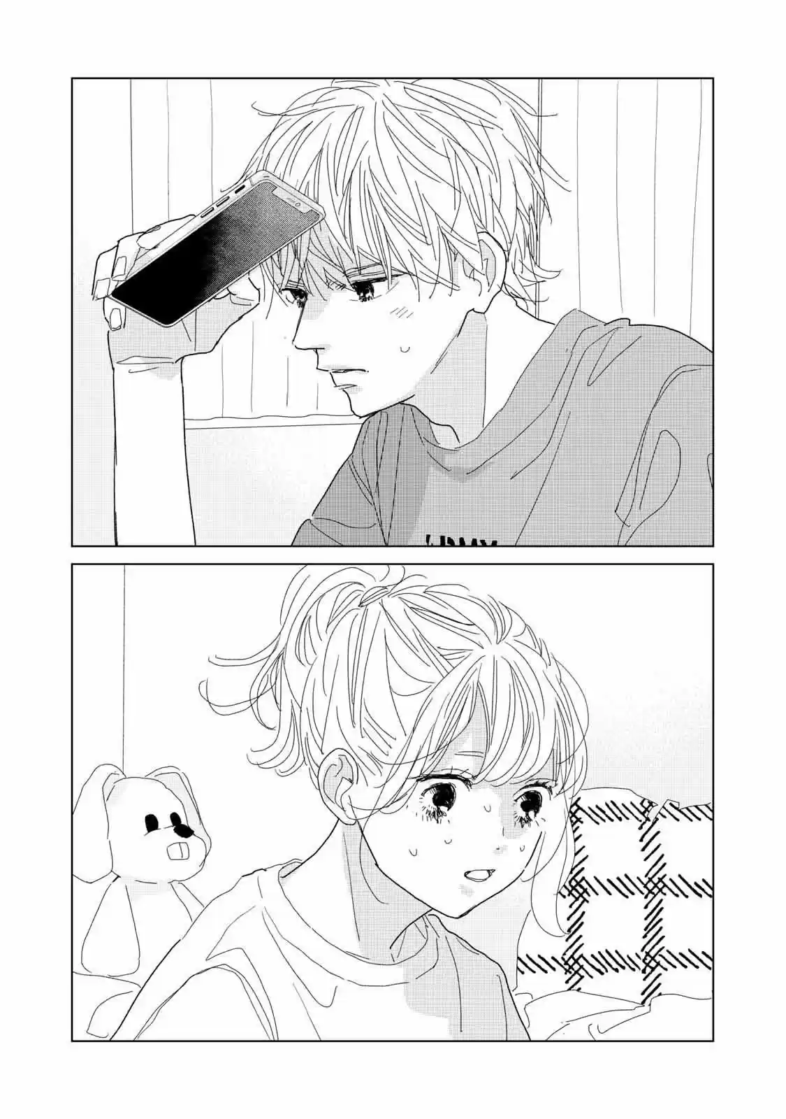 Koi No Hajimari - Capítulo 18 - Página 40 - LectorTMOo