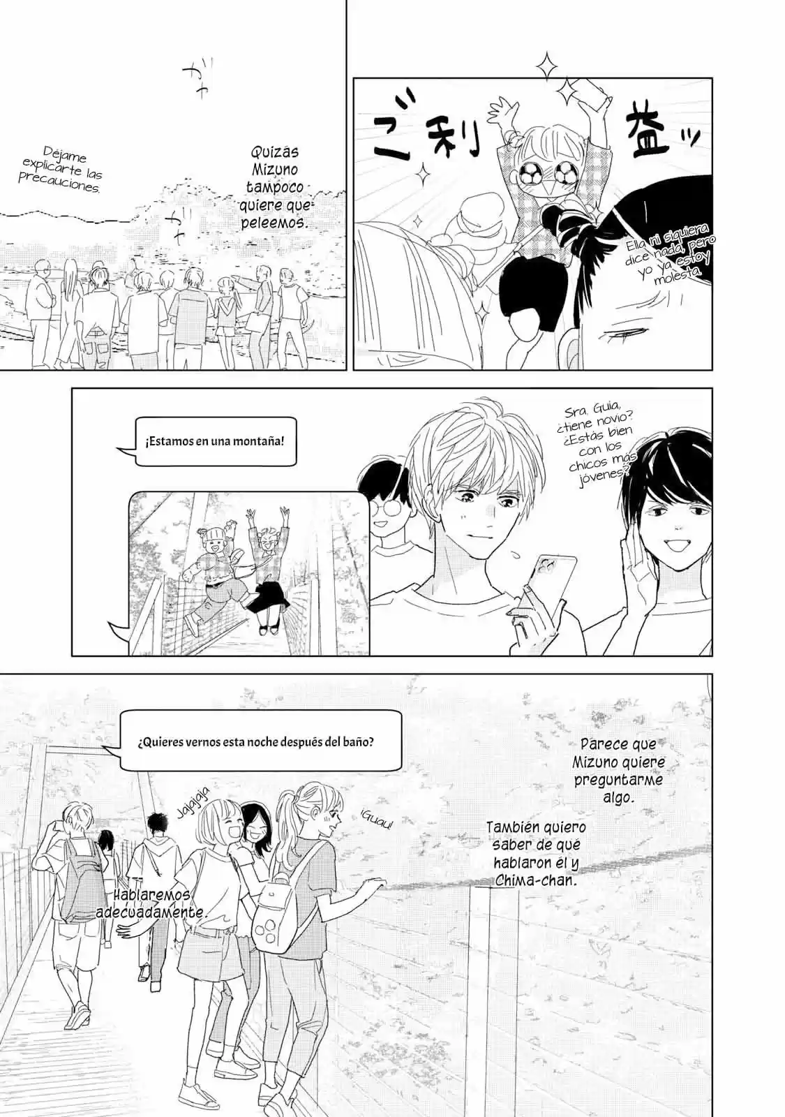 Koi No Hajimari - Capítulo 19 - Página 7 - LectorTMOo