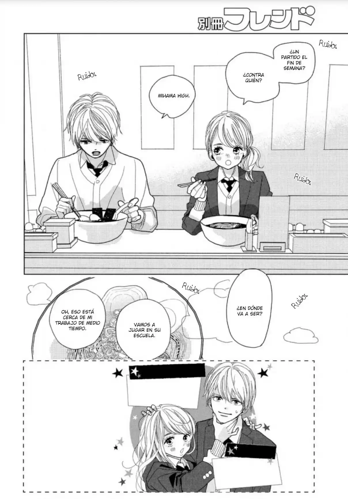 Koi No Hajimari - Capítulo 2 - Página 4 - LectorTMOo