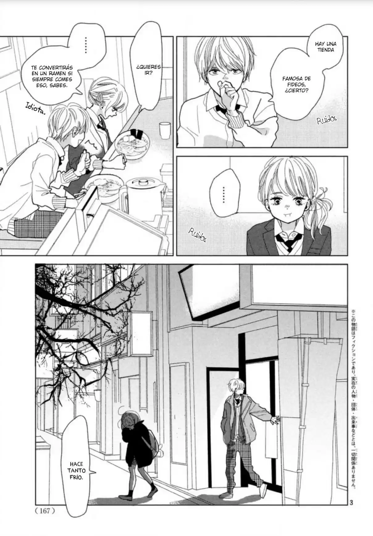 Koi No Hajimari - Capítulo 2 - Página 5 - LectorTMOo