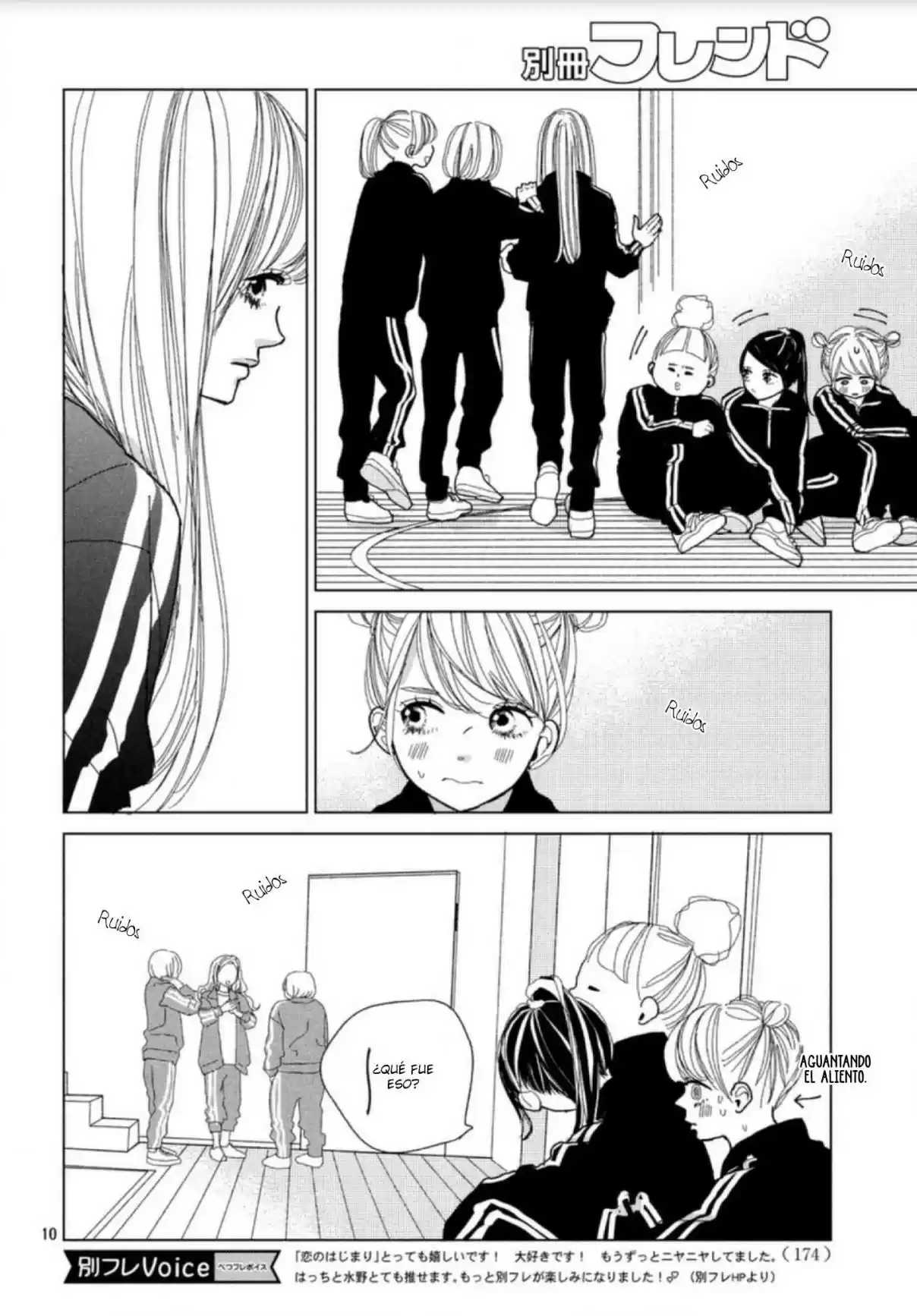 Koi No Hajimari - Capítulo 2 - Página 12 - LectorTMOo