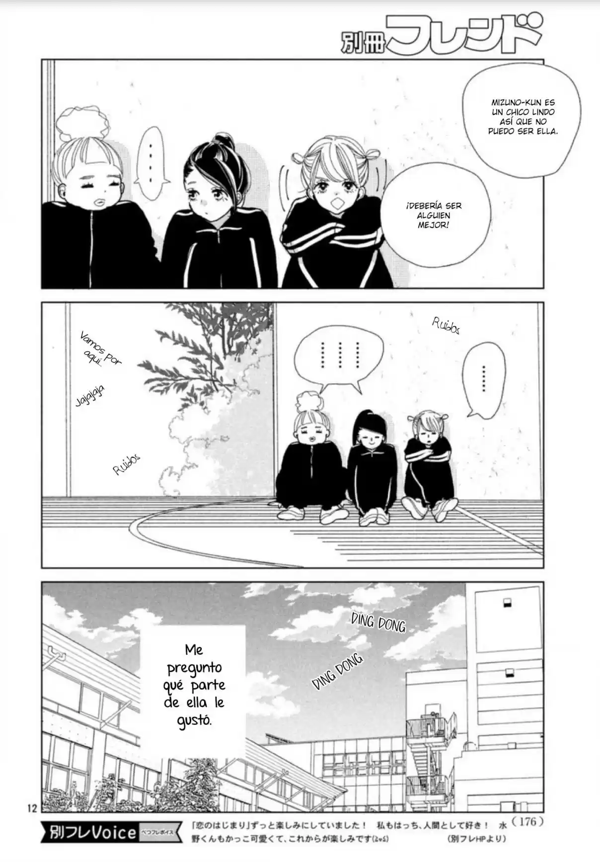 Koi No Hajimari - Capítulo 2 - Página 14 - LectorTMOo