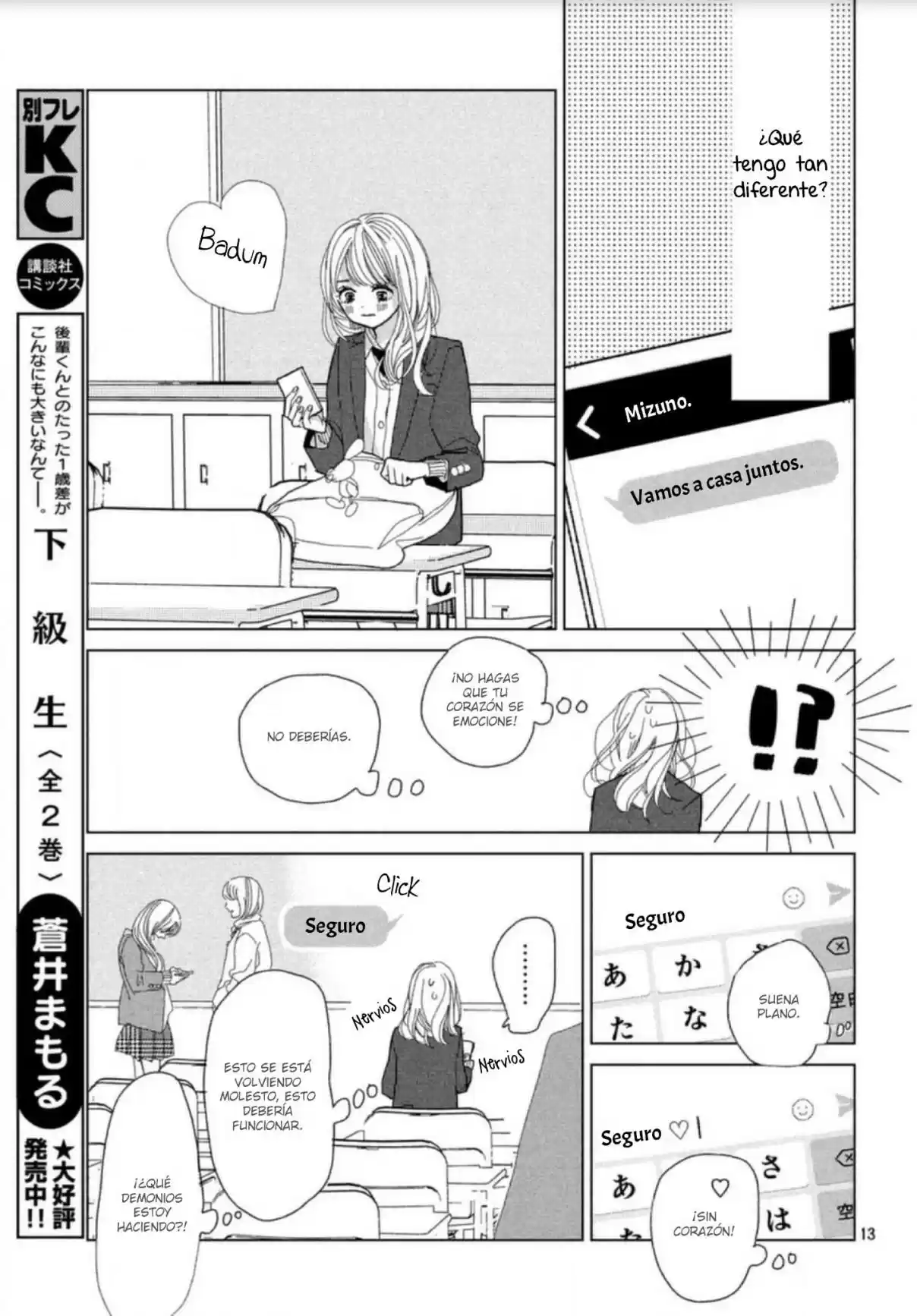 Koi No Hajimari - Capítulo 2 - Página 15 - LectorTMOo