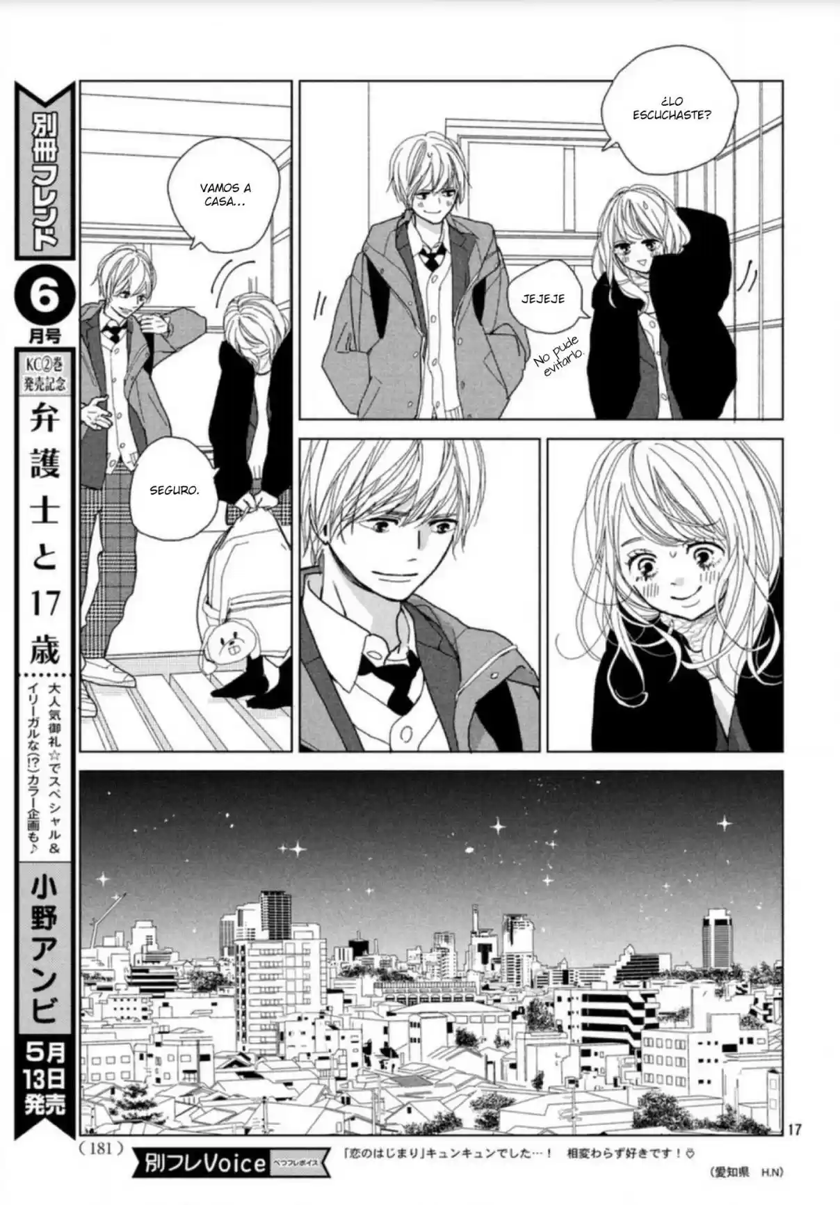 Koi No Hajimari - Capítulo 2 - Página 19 - LectorTMOo
