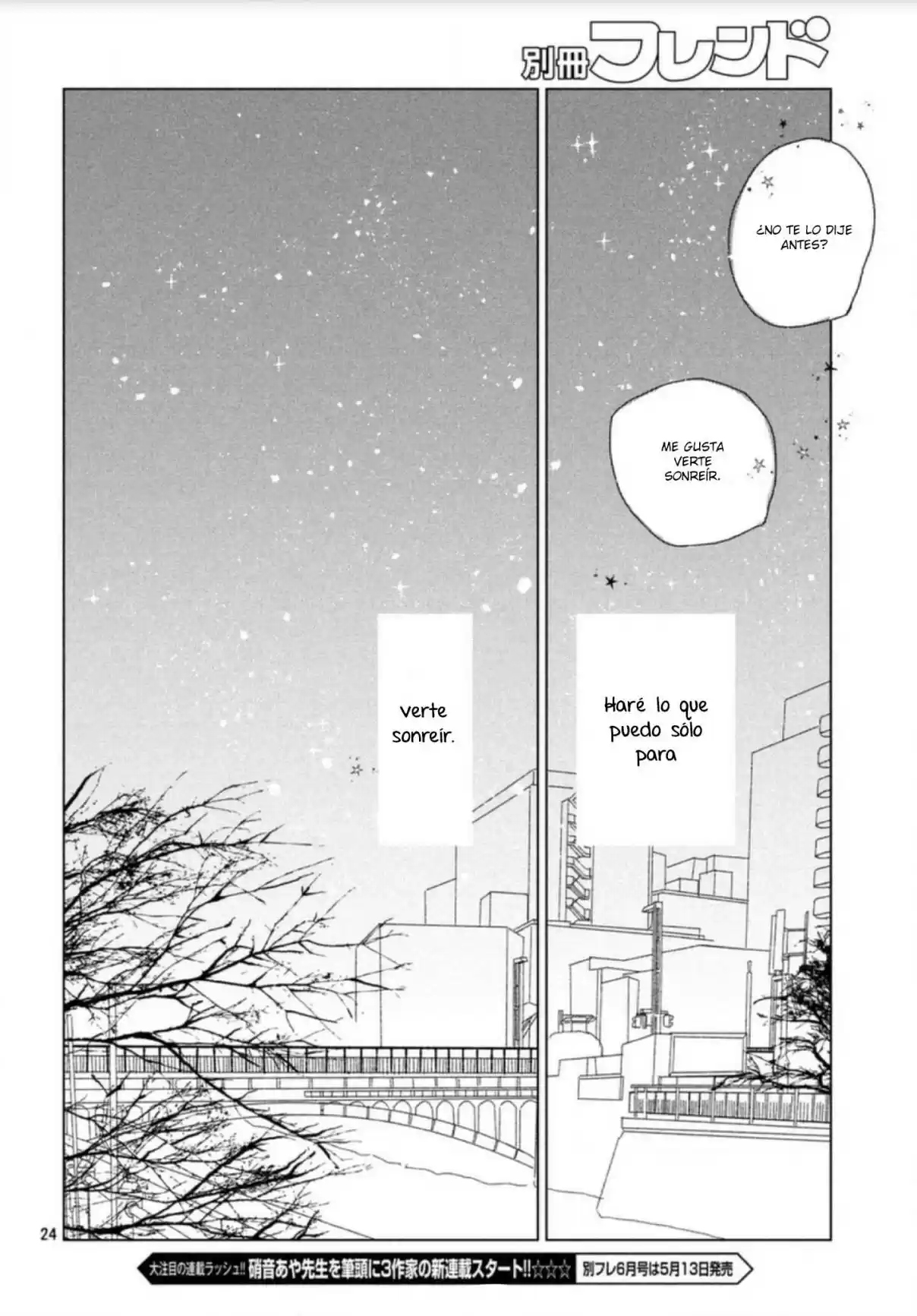 Koi No Hajimari - Capítulo 2 - Página 26 - LectorTMOo