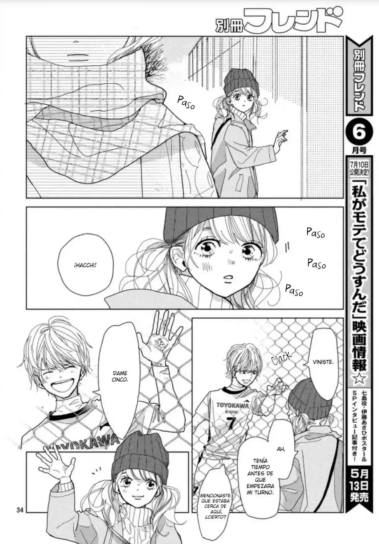Koi No Hajimari - Capítulo 2 - Página 36 - LectorTMOo