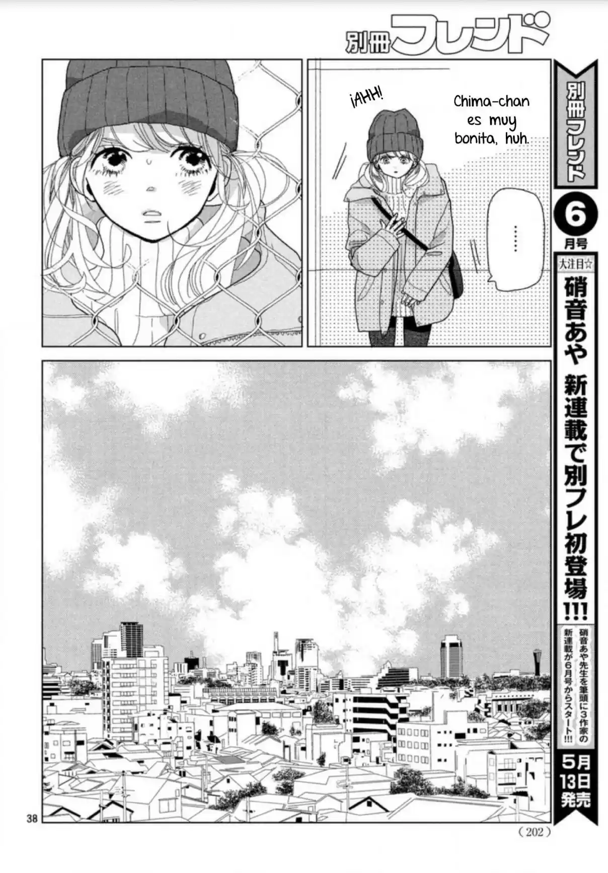 Koi No Hajimari - Capítulo 2 - Página 40 - LectorTMOo
