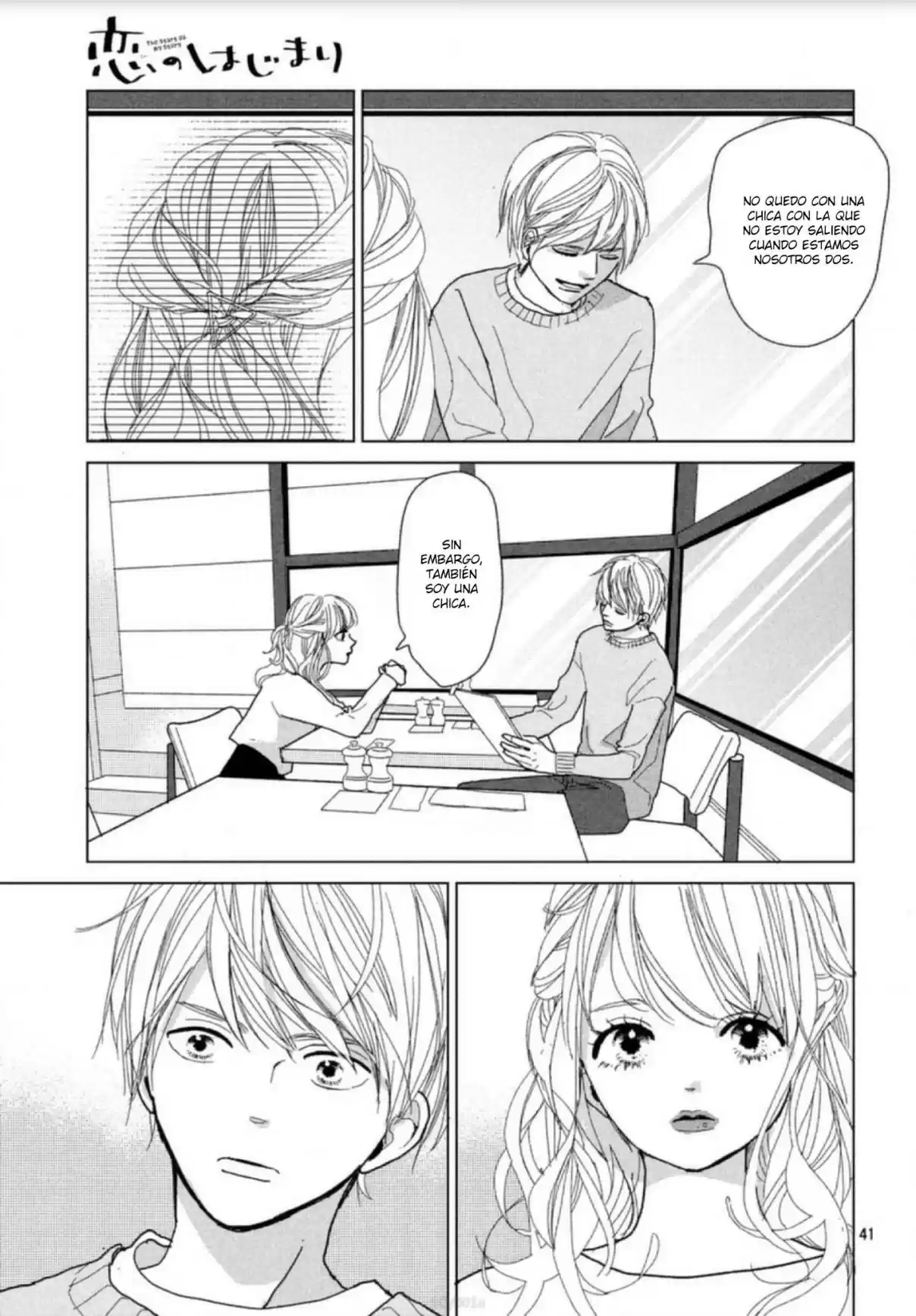 Koi No Hajimari - Capítulo 2 - Página 43 - LectorTMOo