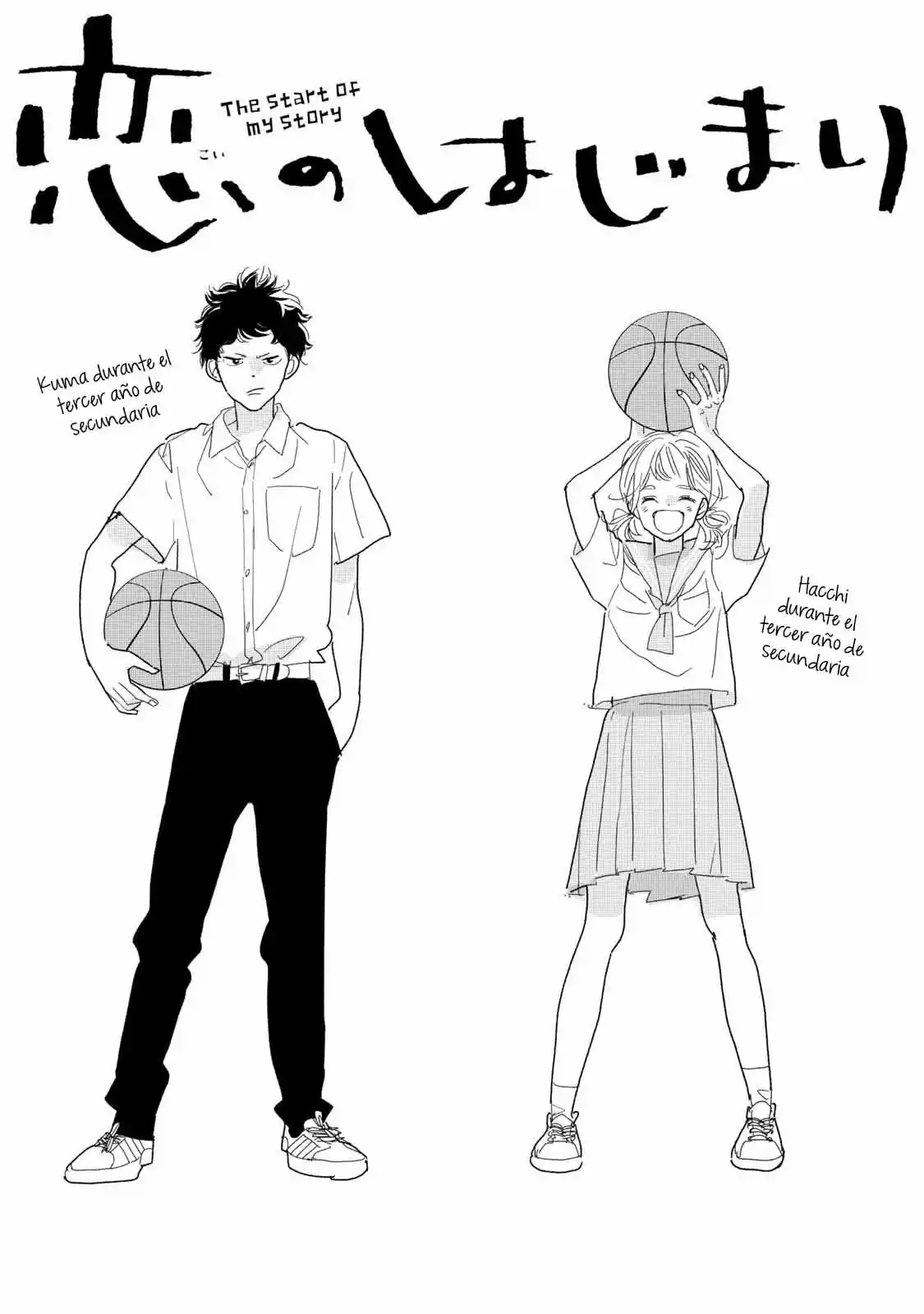 Koi No Hajimari - Capítulo 20.50 - Página 3 - LectorTMOo