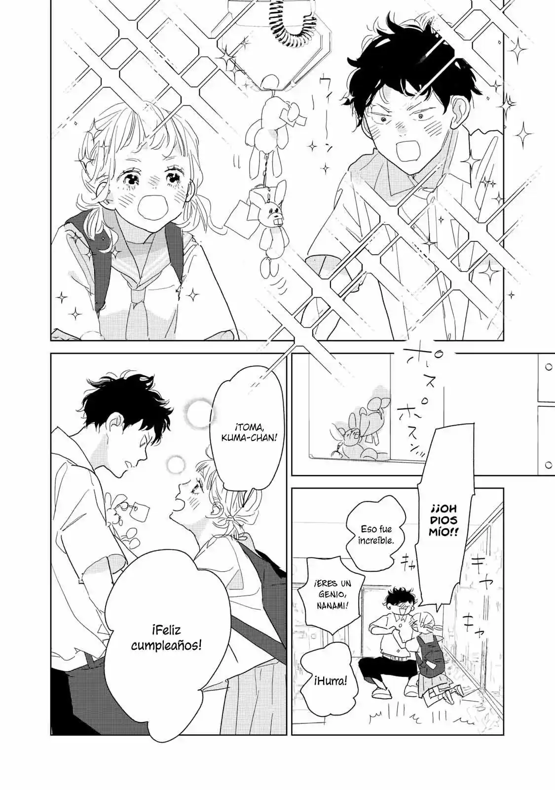 Koi No Hajimari - Capítulo 20.50 - Página 8 - LectorTMOo