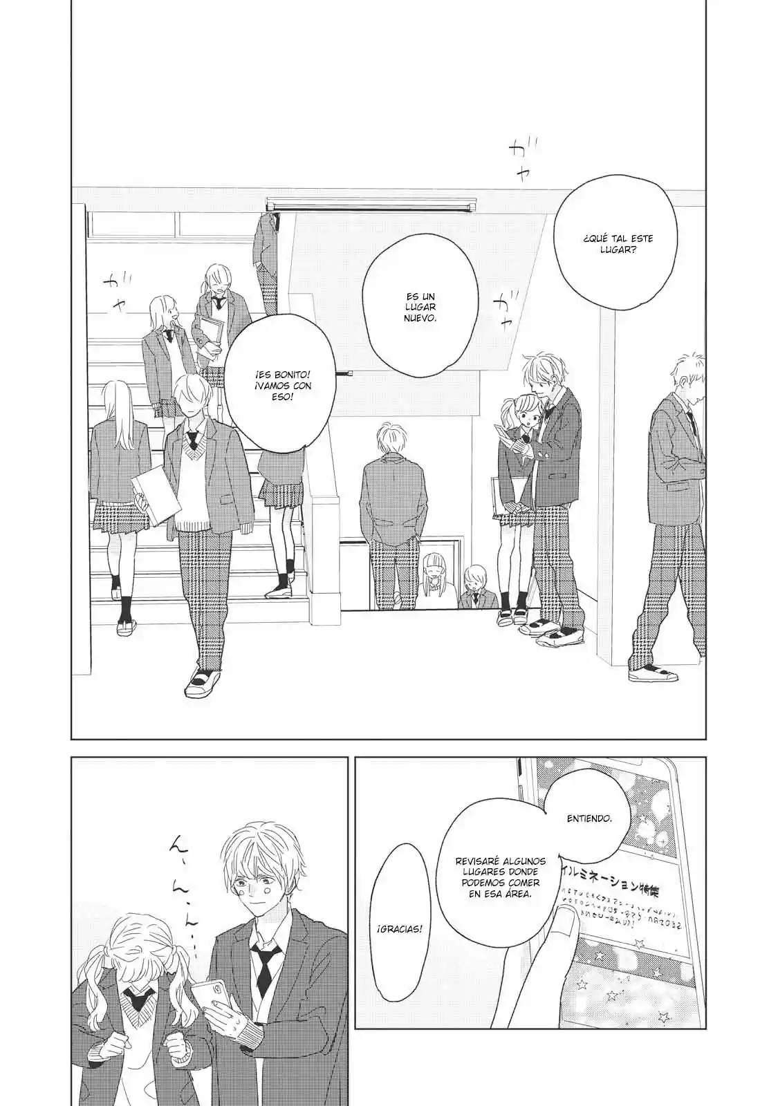 Koi No Hajimari - Capítulo 21 - Página 4 - LectorTMOo