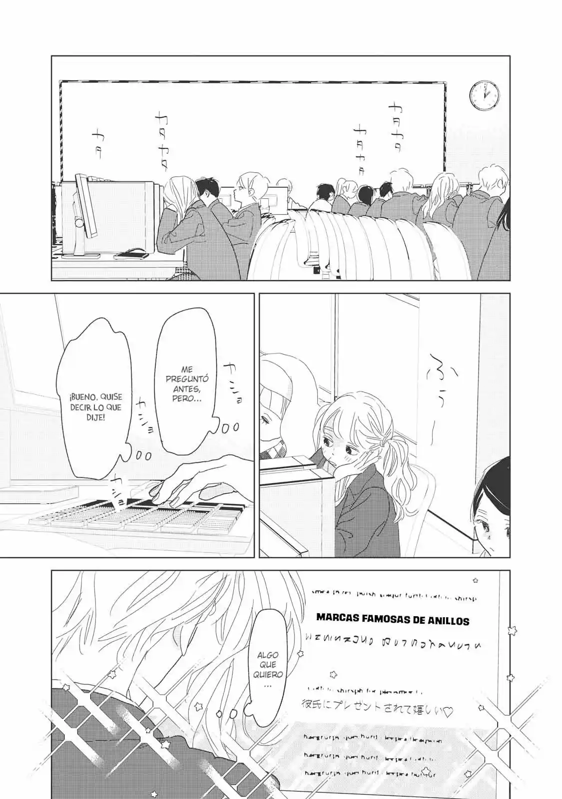 Koi No Hajimari - Capítulo 21 - Página 9 - LectorTMOo