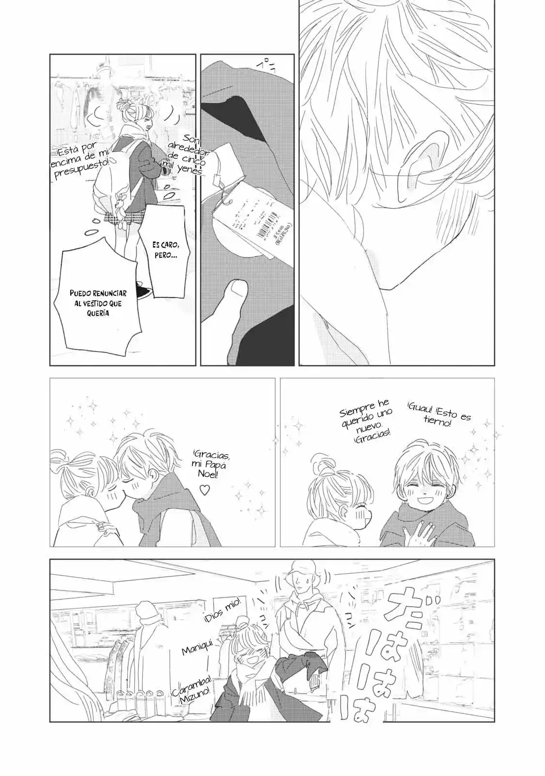 Koi No Hajimari - Capítulo 21 - Página 23 - LectorTMOo