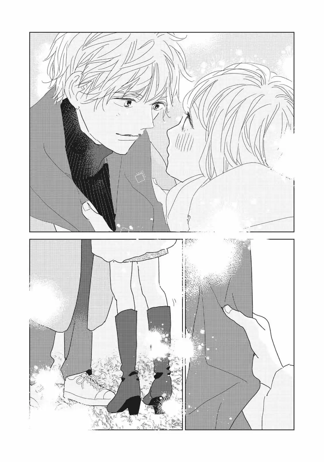 Koi No Hajimari - Capítulo 21 - Página 44 - LectorTMOo