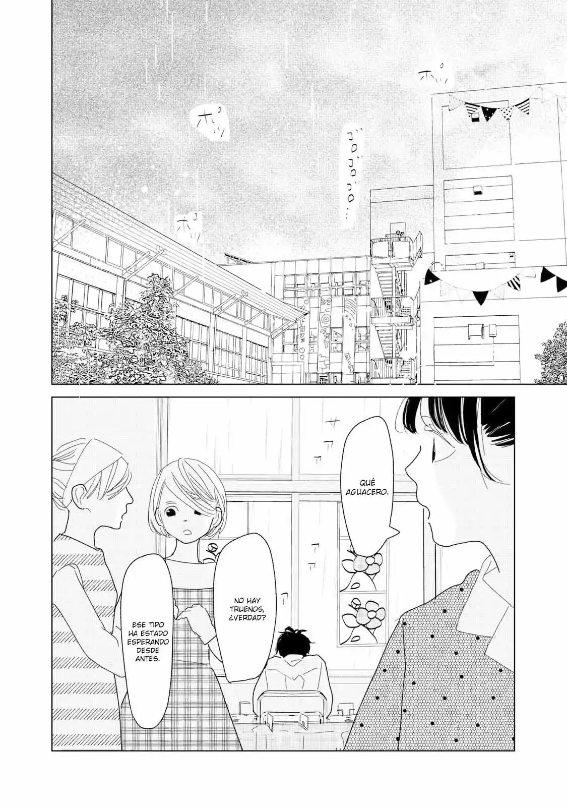 Koi No Hajimari - Capítulo 22 - Página 4 - LectorTMOo