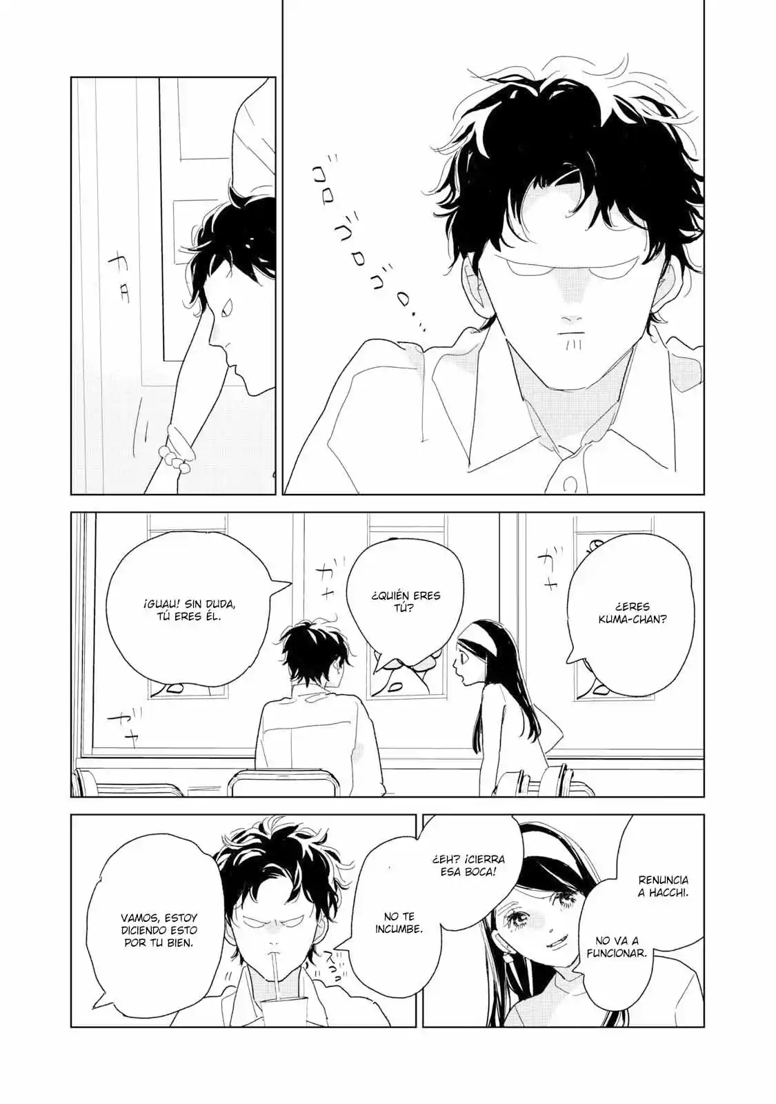 Koi No Hajimari - Capítulo 22 - Página 5 - LectorTMOo