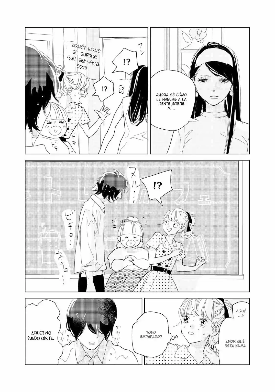 Koi No Hajimari - Capítulo 22 - Página 8 - LectorTMOo