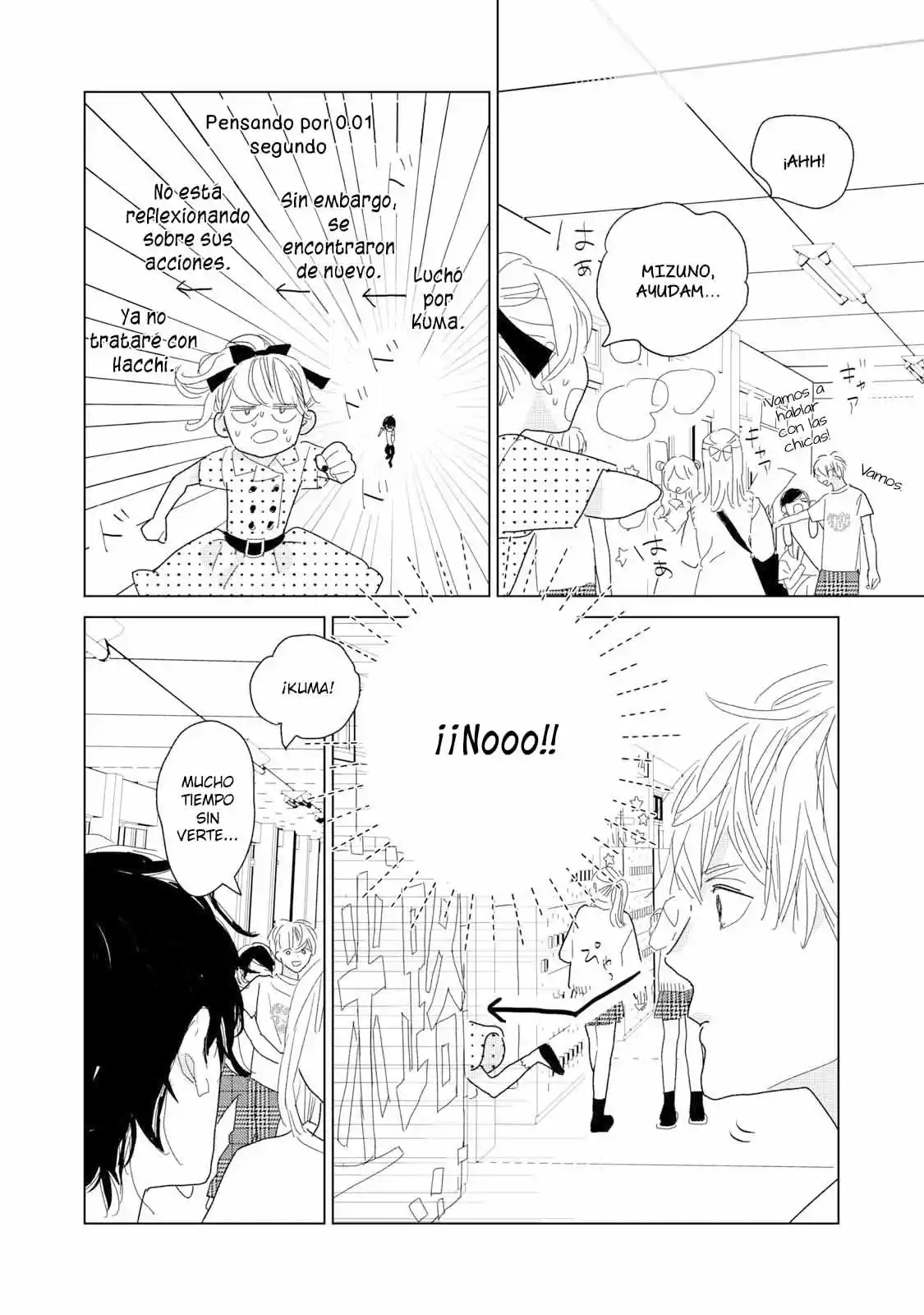 Koi No Hajimari - Capítulo 22 - Página 12 - LectorTMOo