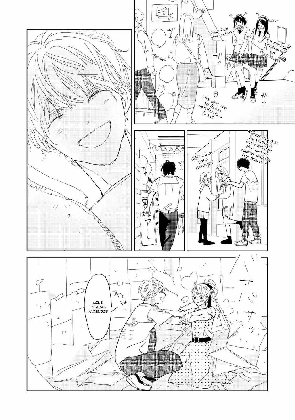 Koi No Hajimari - Capítulo 22 - Página 26 - LectorTMOo