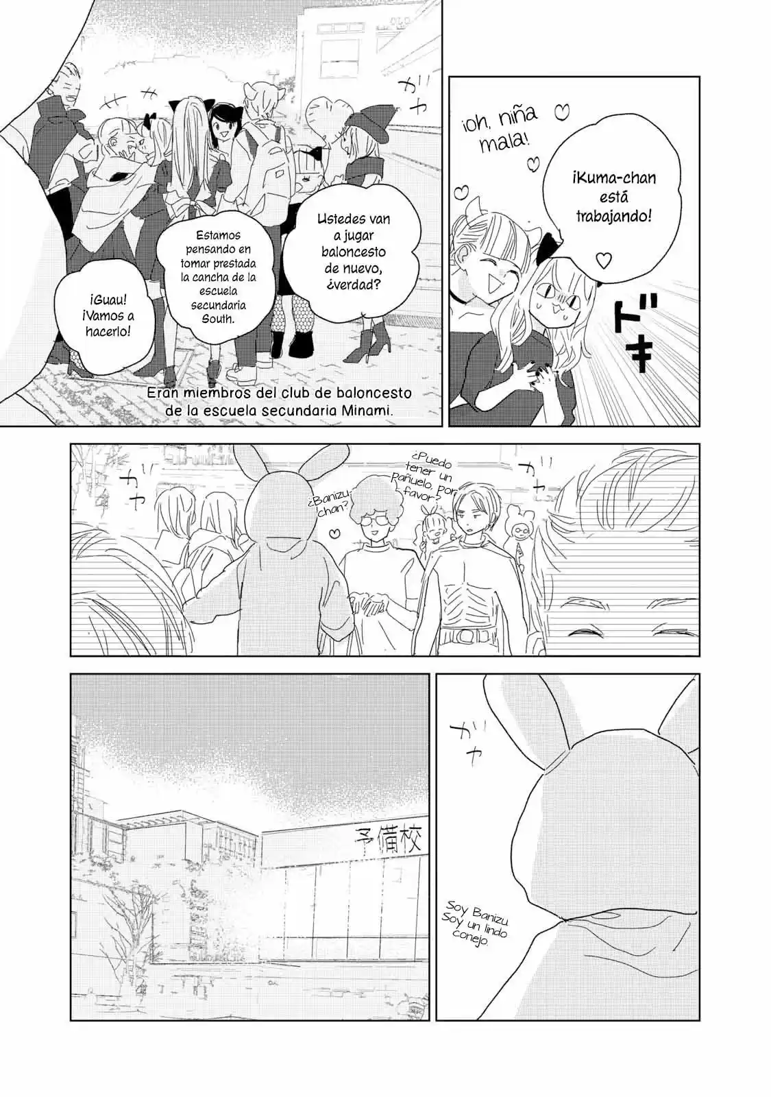 Koi No Hajimari - Capítulo 22 - Página 37 - LectorTMOo