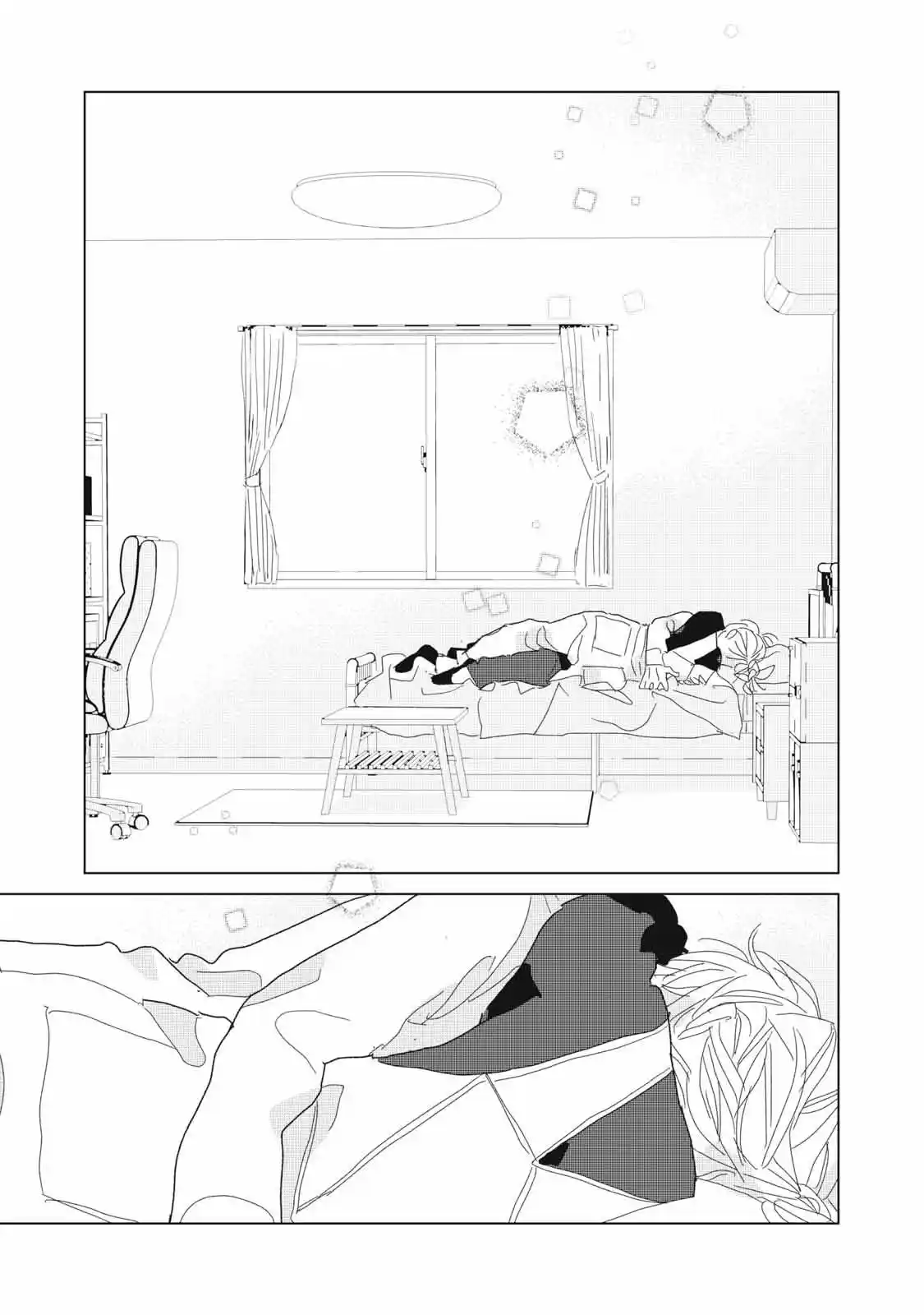 Koi No Hajimari - Capítulo 24 - Página 5 - LectorTMOo