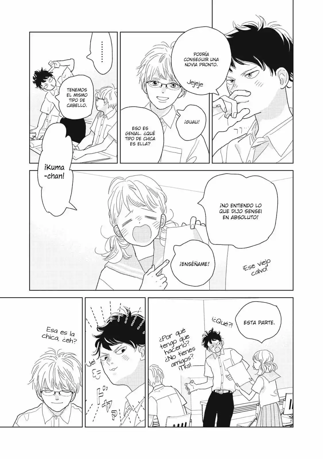 Koi No Hajimari - Capítulo 26.5 - Página 5 - LectorTMOo