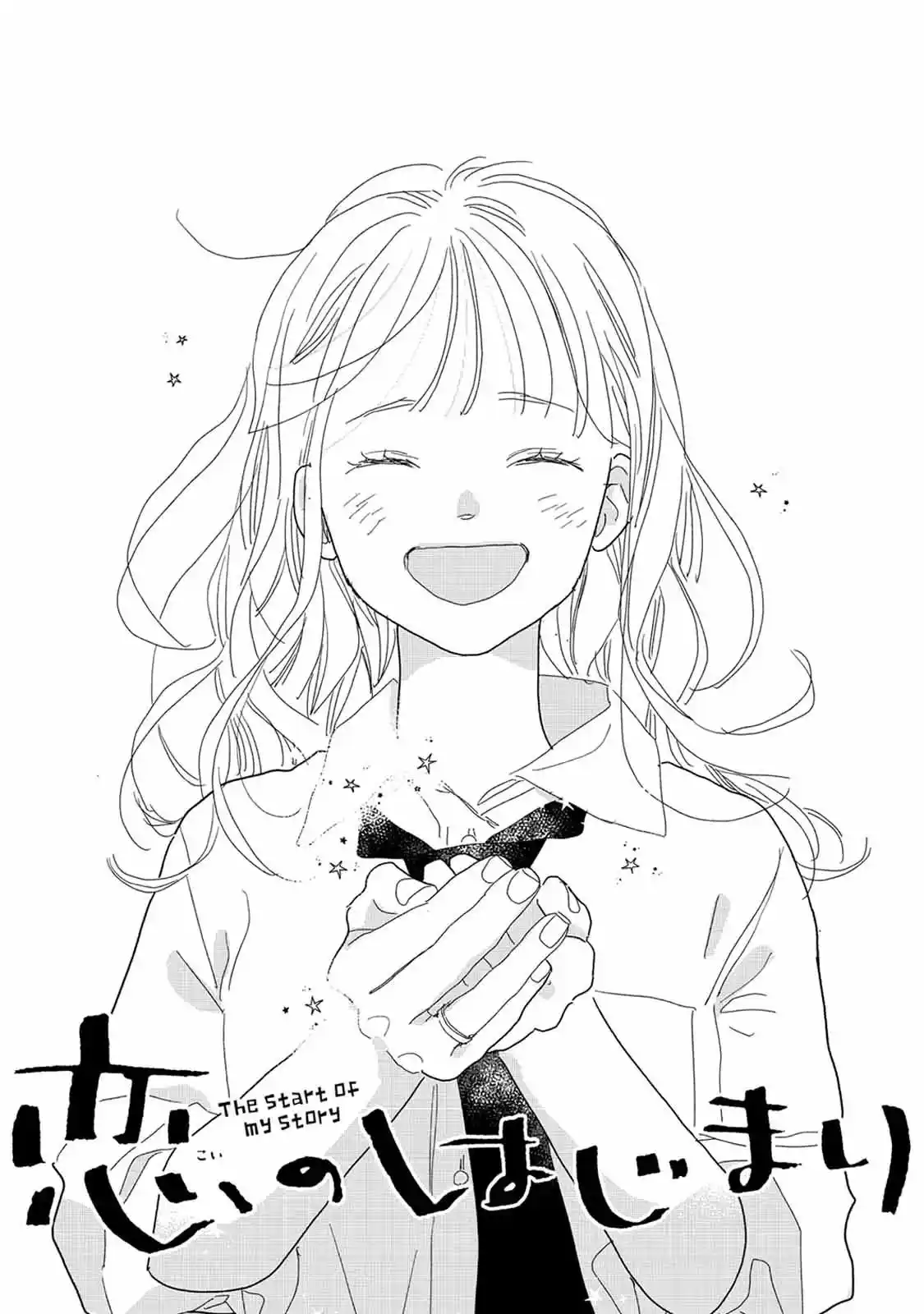 Koi No Hajimari - Capítulo 27 - Página 3 - LectorTMOo