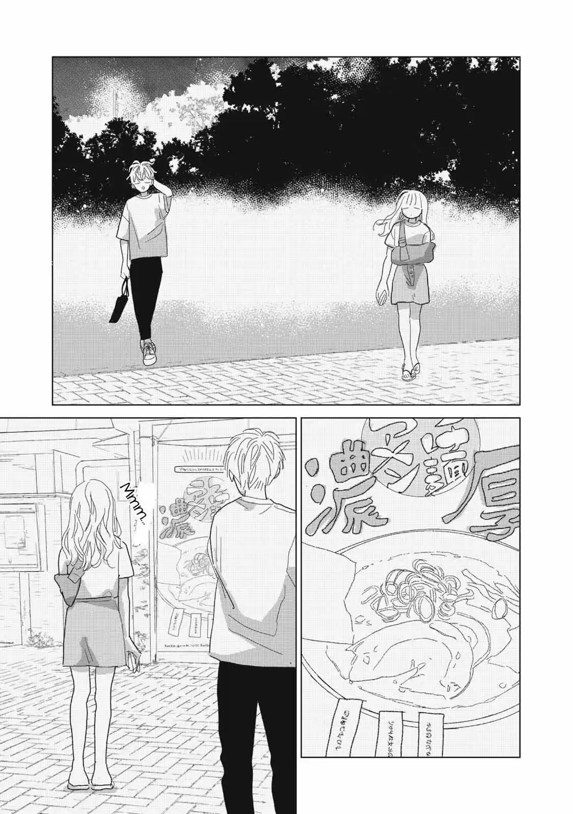 Koi No Hajimari - Capítulo 27 - Página 11 - LectorTMOo