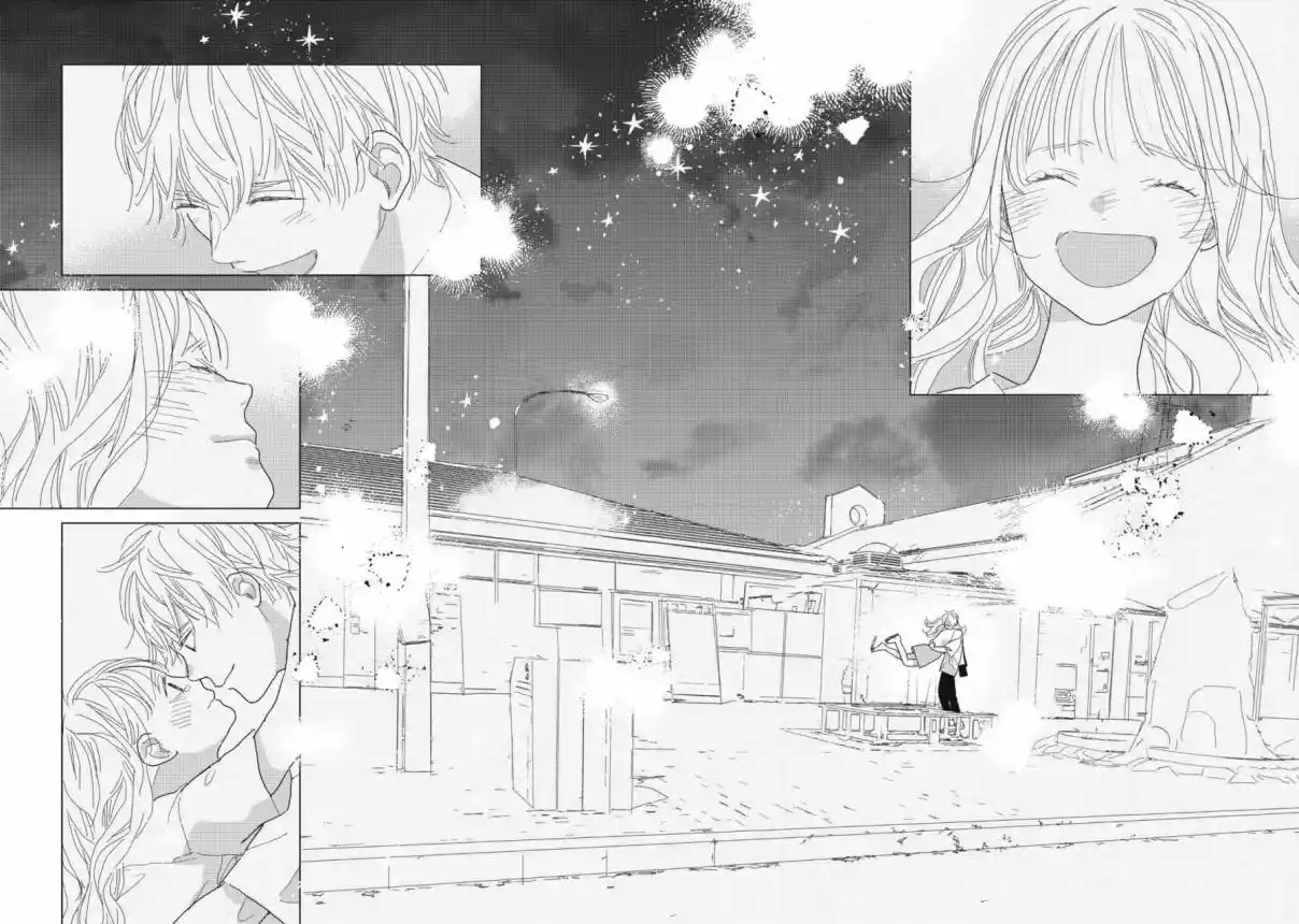 Koi No Hajimari - Capítulo 27 - Página 16 - LectorTMOo