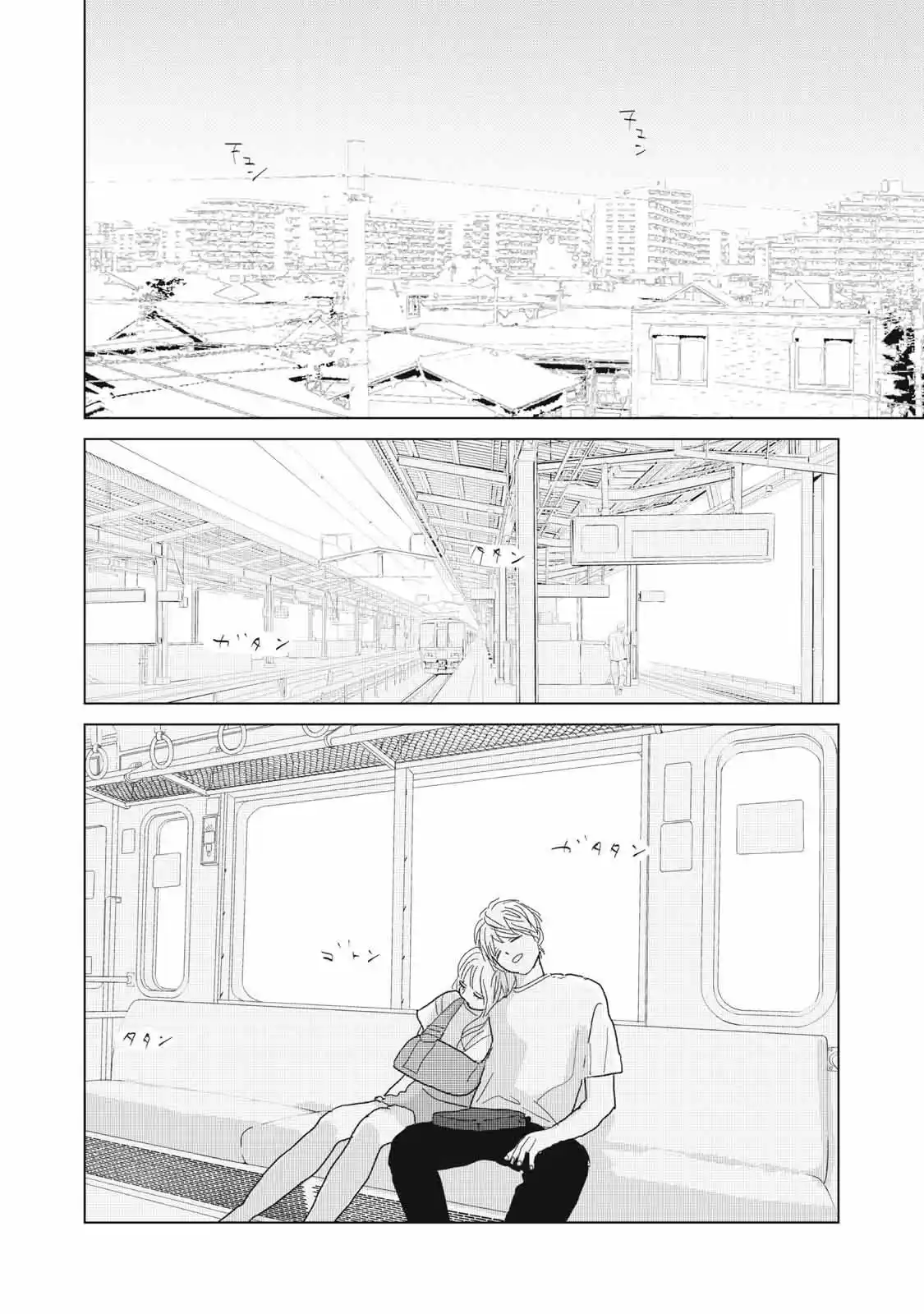 Koi No Hajimari - Capítulo 27 - Página 27 - LectorTMOo