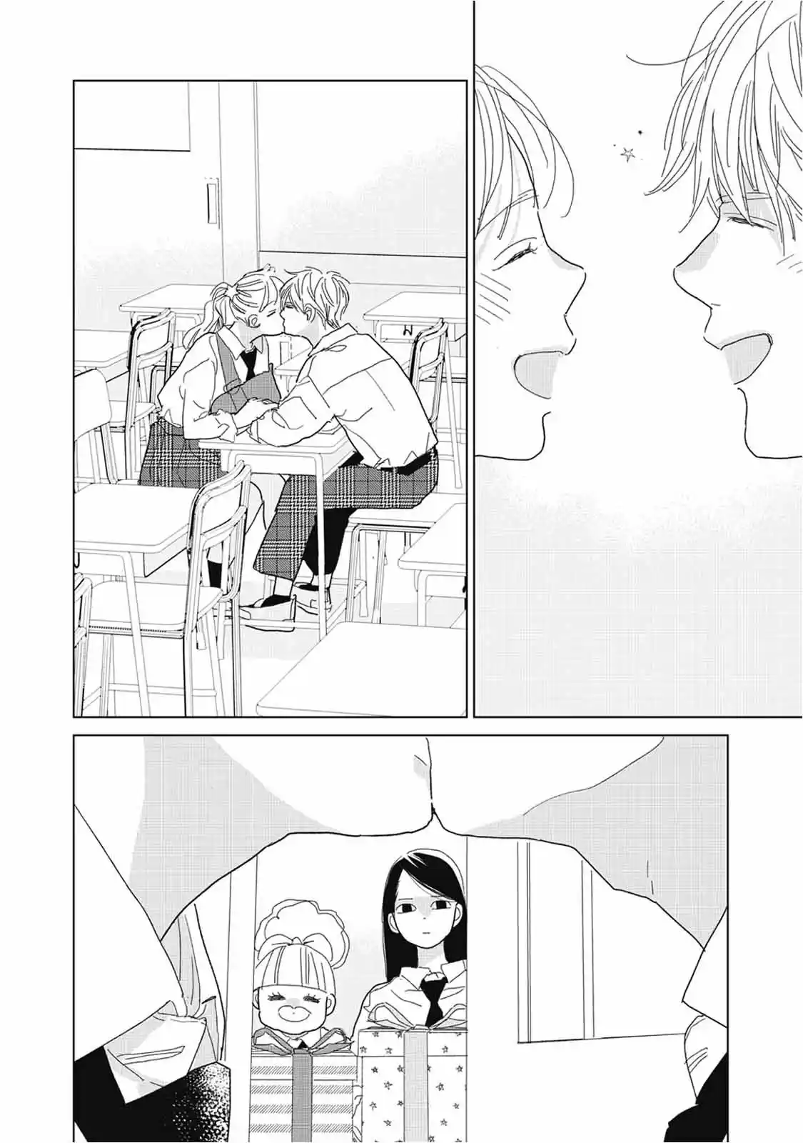 Koi No Hajimari - Capítulo 27 - Página 37 - LectorTMOo