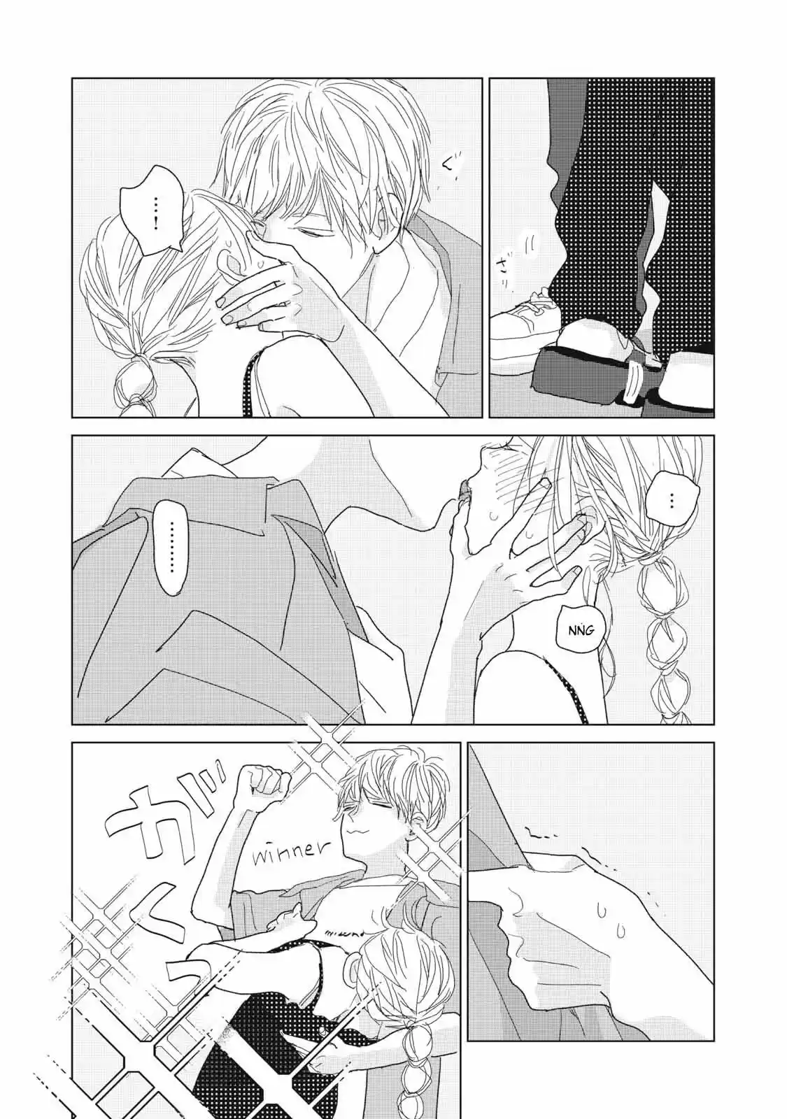 Koi No Hajimari - Capítulo 28 - Página 37 - LectorTMOo