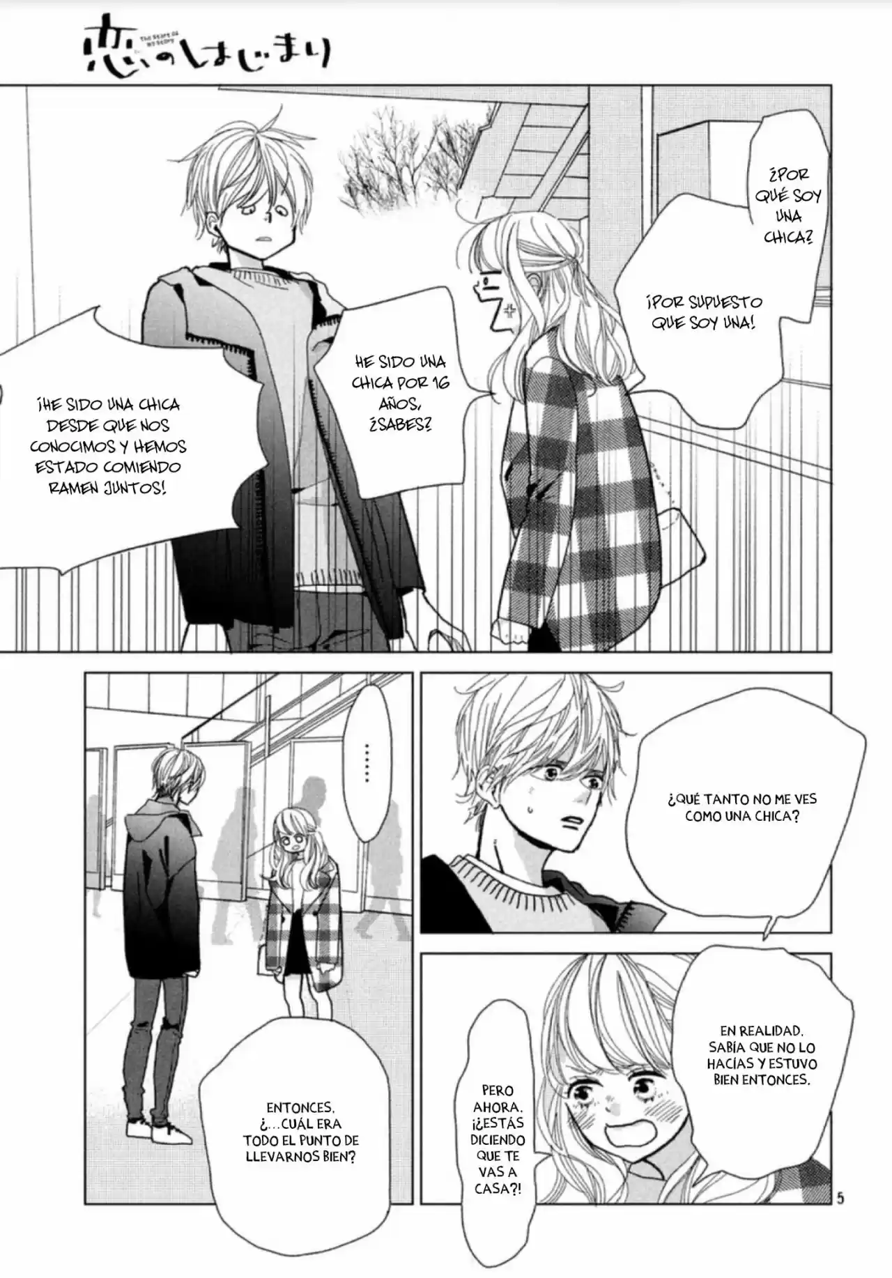 Koi No Hajimari - Capítulo 3 - Página 7 - LectorTMOo